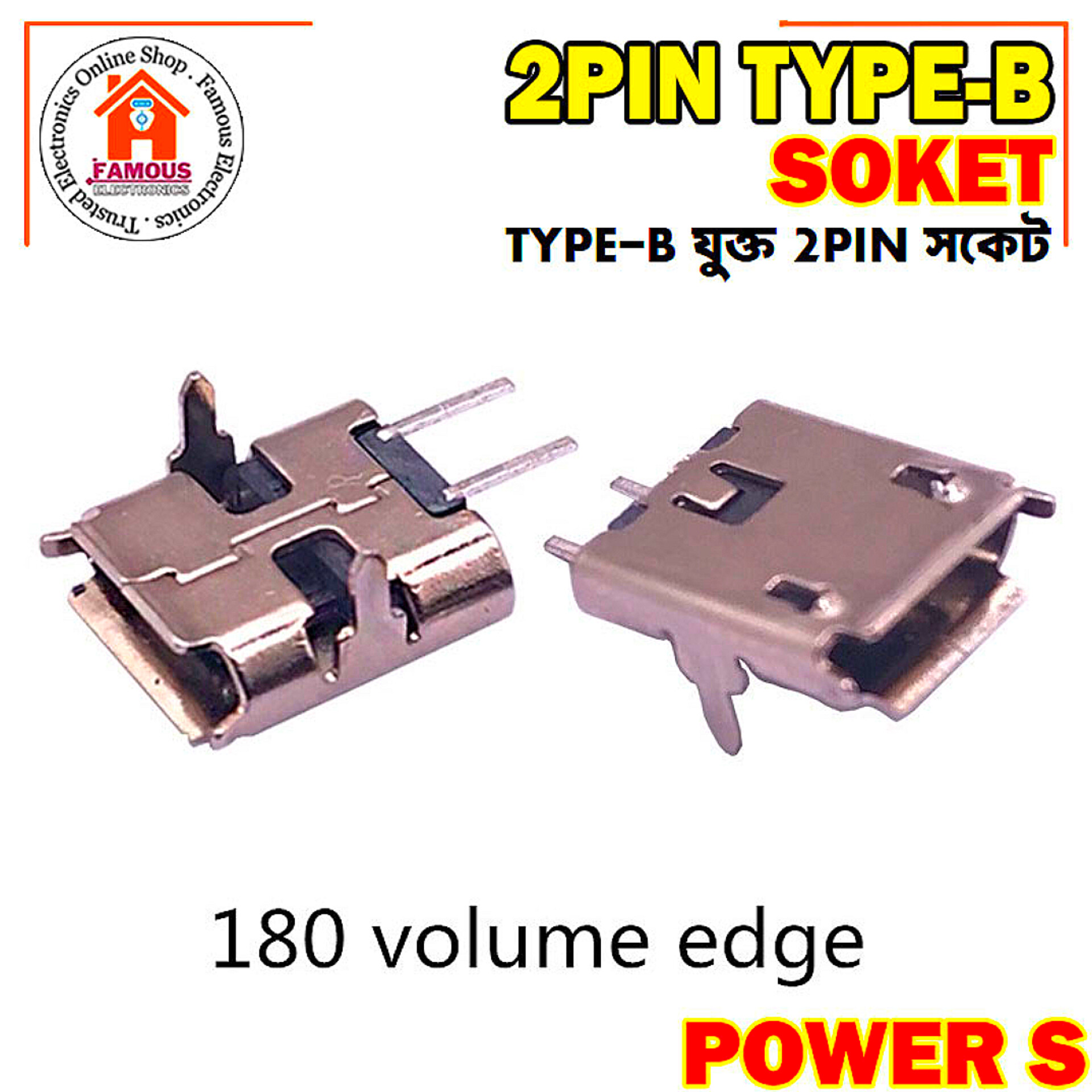 2 Pin Micro Type-B Connector Socket USB 3.1 Type-B Female Power Jack Dock Encounter 1PCS_img_2