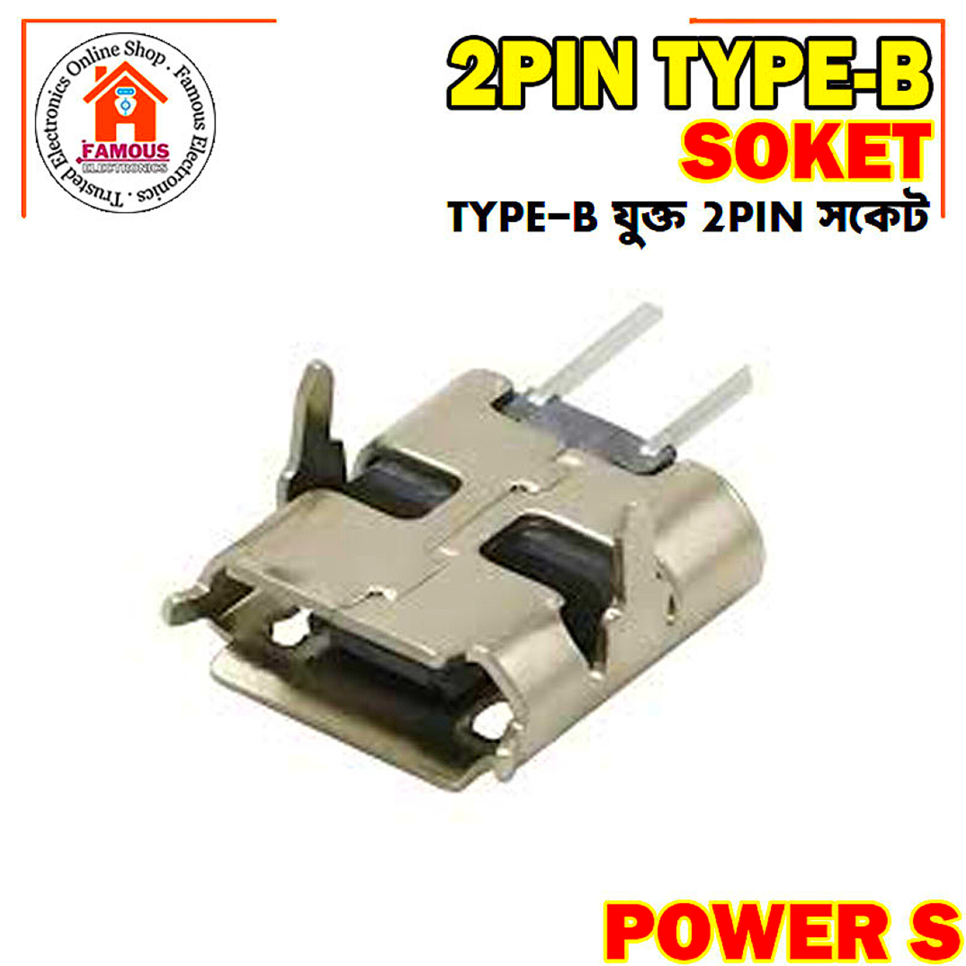 2 Pin Micro Type-B Connector Socket USB 3.1 Type-B Female Power Jack Dock Encounter 1PCS_img_3