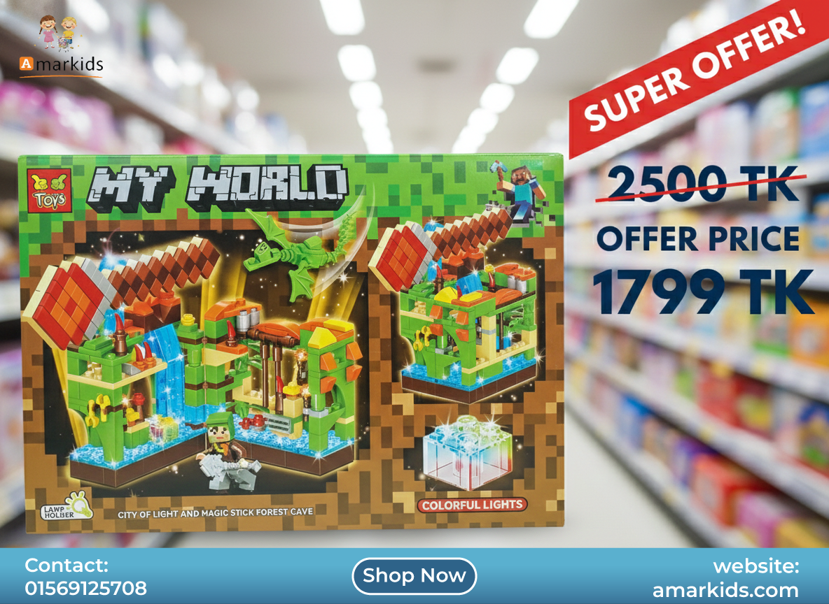 Minecraft Educational Building/Train Blocks With LED - Image 2