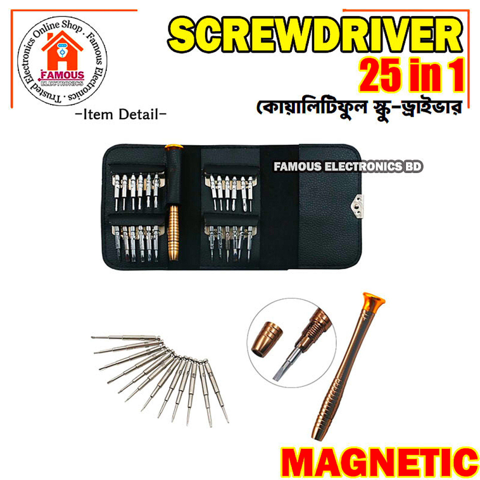 25 in 1 Precision Magnetic Screwdriver Set | Mini Repair Toolkit for Mobile, Laptop & Electronics | Multi Bit Repair Tools_img_2