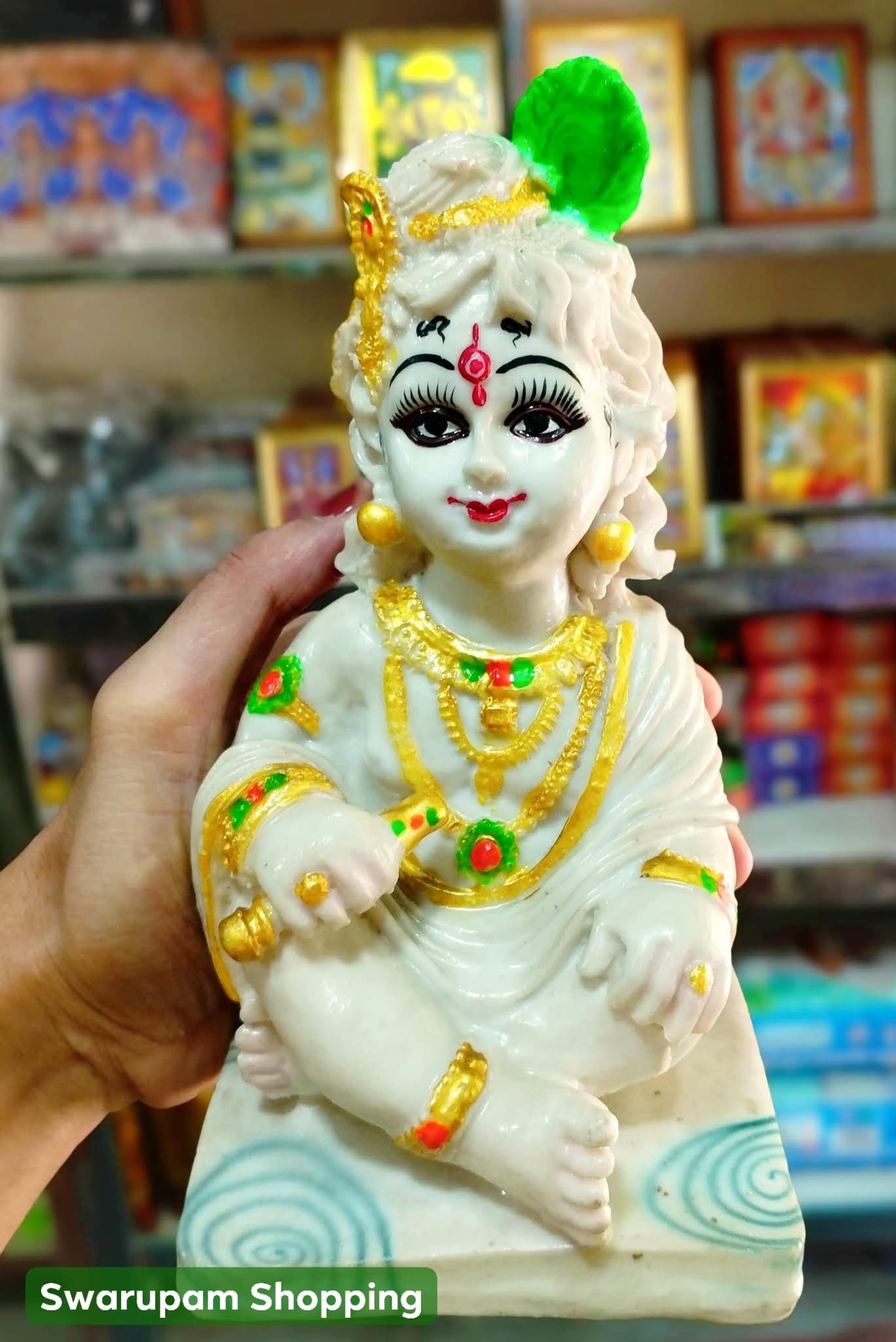 মাখন গোপাল ৮" - Image 1