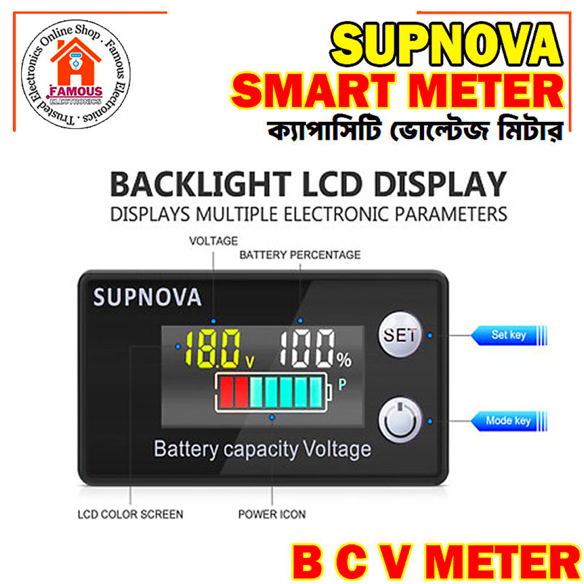 6133A Battery Monitor 8-100V Digital Battery Capacity and Percentage Voltage Level Switch Meter 12V 24V 48V LCD Display Marine RV Battery Power Indicator Panel_img_0