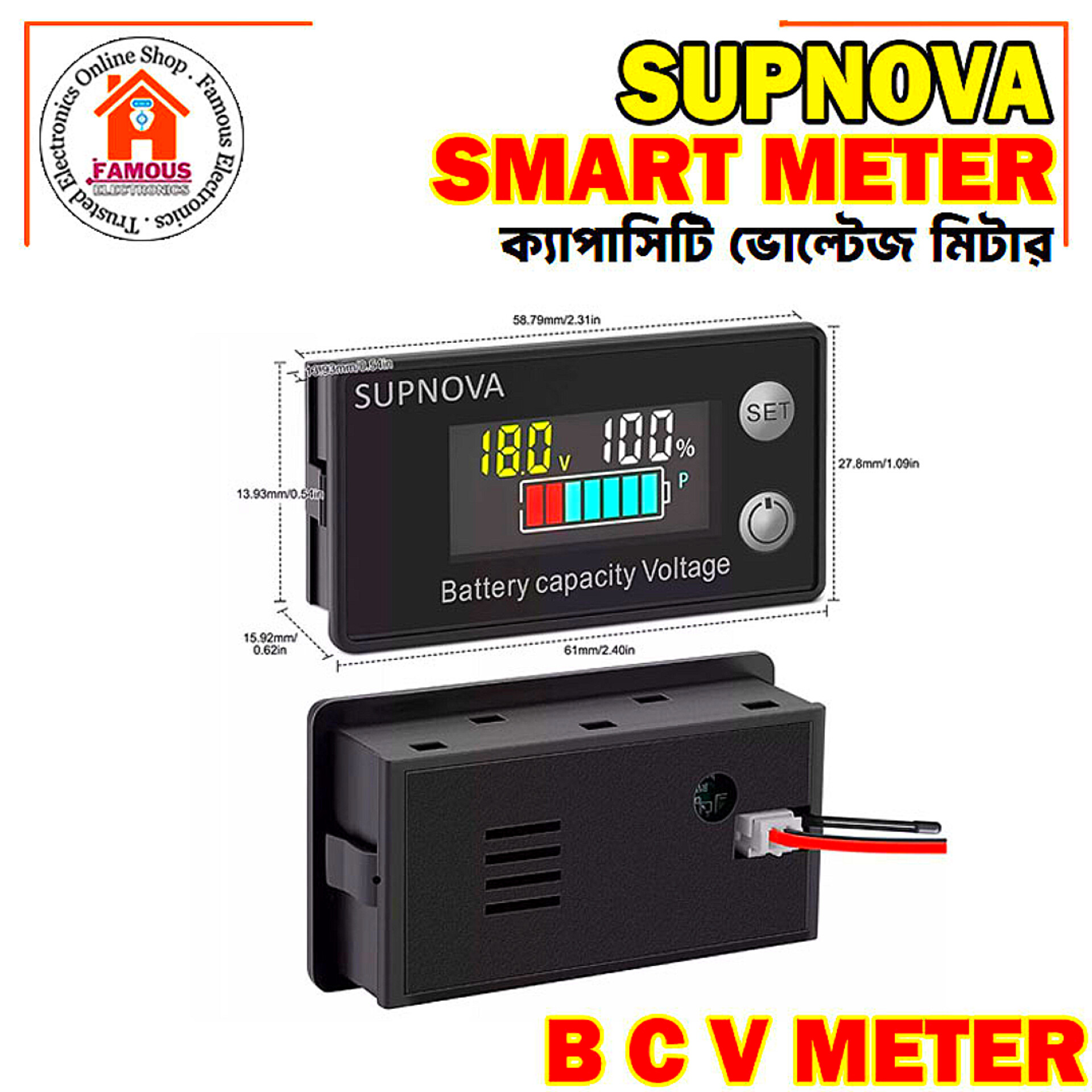6133A Battery Monitor 8-100V Digital Battery Capacity and Percentage Voltage Level Switch Meter 12V 24V 48V LCD Display Marine RV Battery Power Indicator Panel_img_2