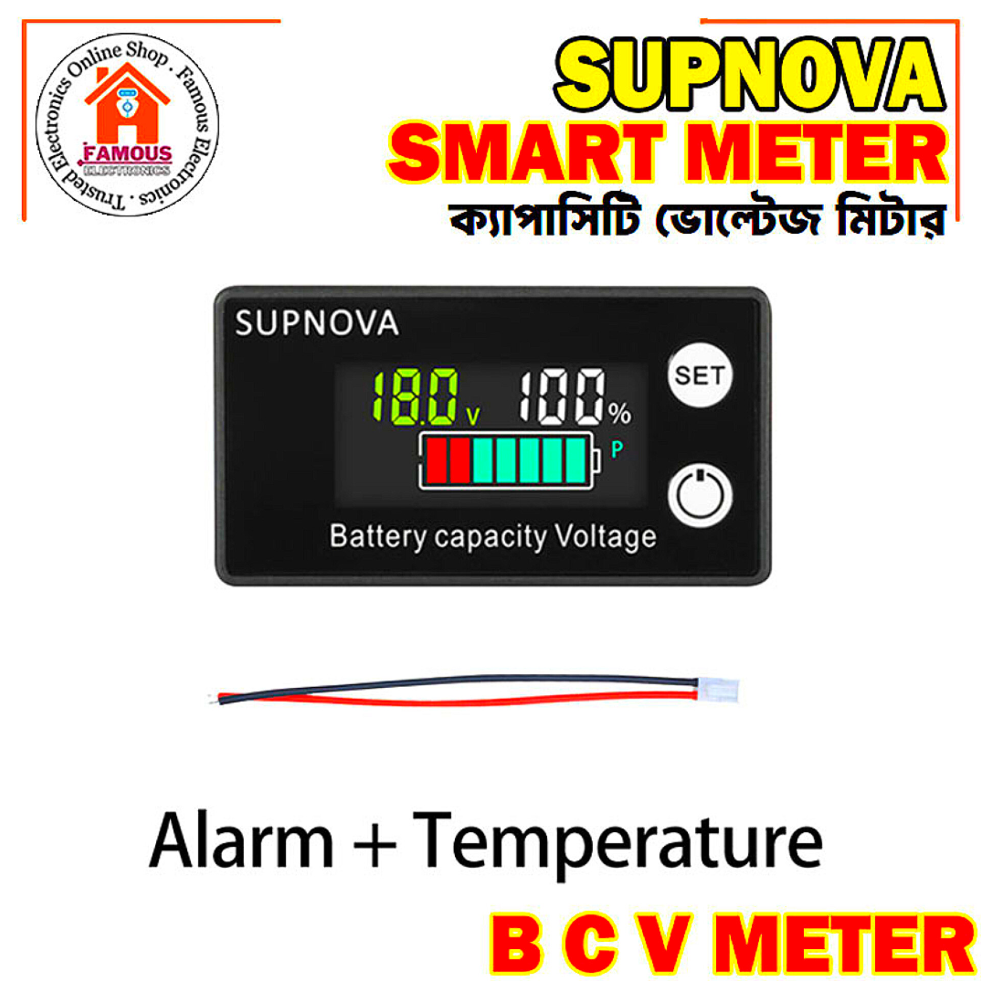 6133A Battery Monitor 8-100V Digital Battery Capacity and Percentage Voltage Level Switch Meter 12V 24V 48V LCD Display Marine RV Battery Power Indicator Panel_img_4