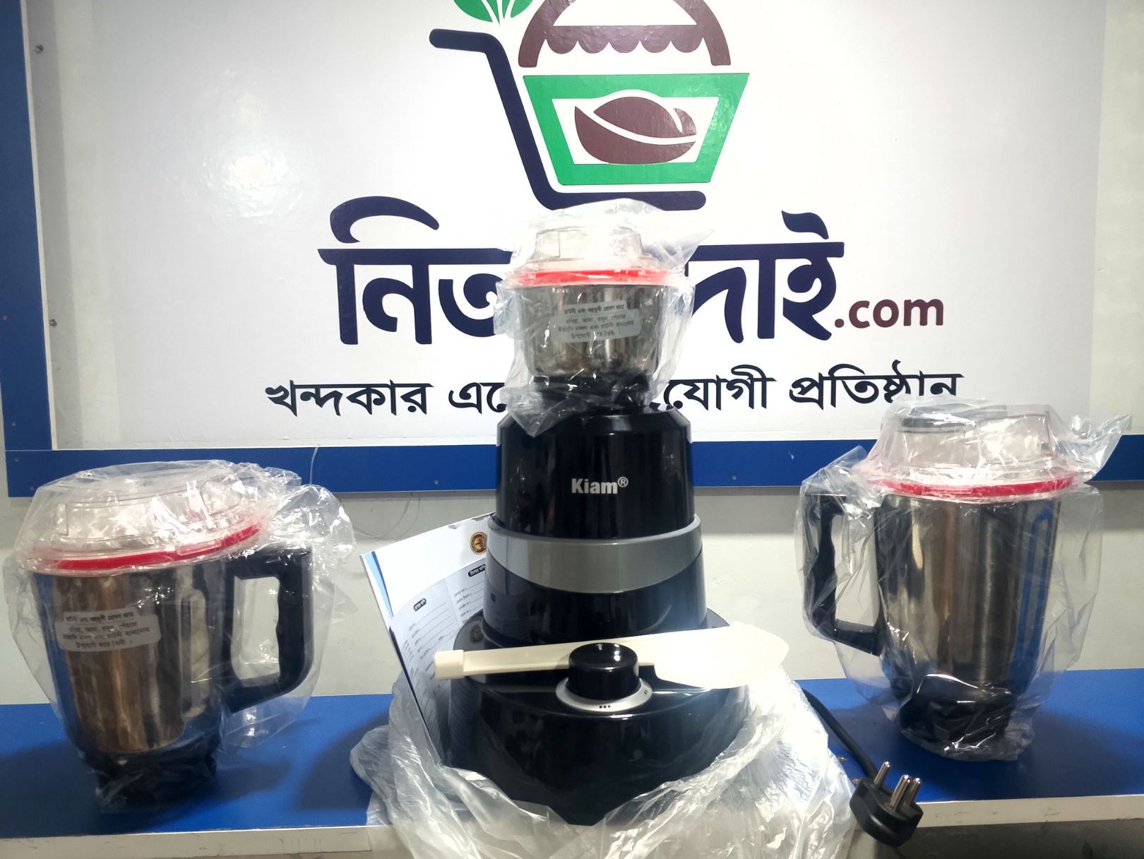 l Kiam Turbo Mix 750w_(3 Jars Mixer Grinder)_img_3