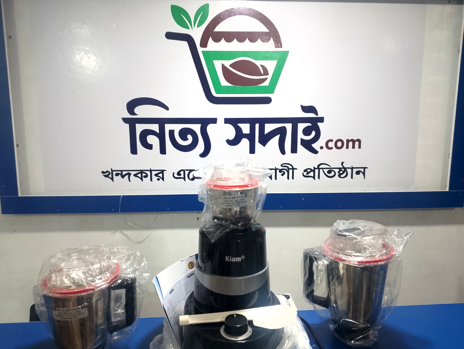 l Kiam Turbo Mix 750w_(3 Jars Mixer Grinder)_img_4