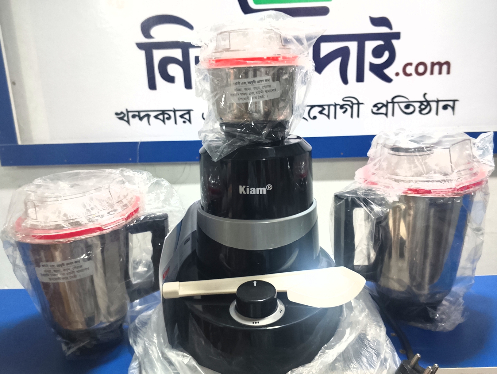l Kiam Turbo Mix 750w_(3 Jars Mixer Grinder)_img_5