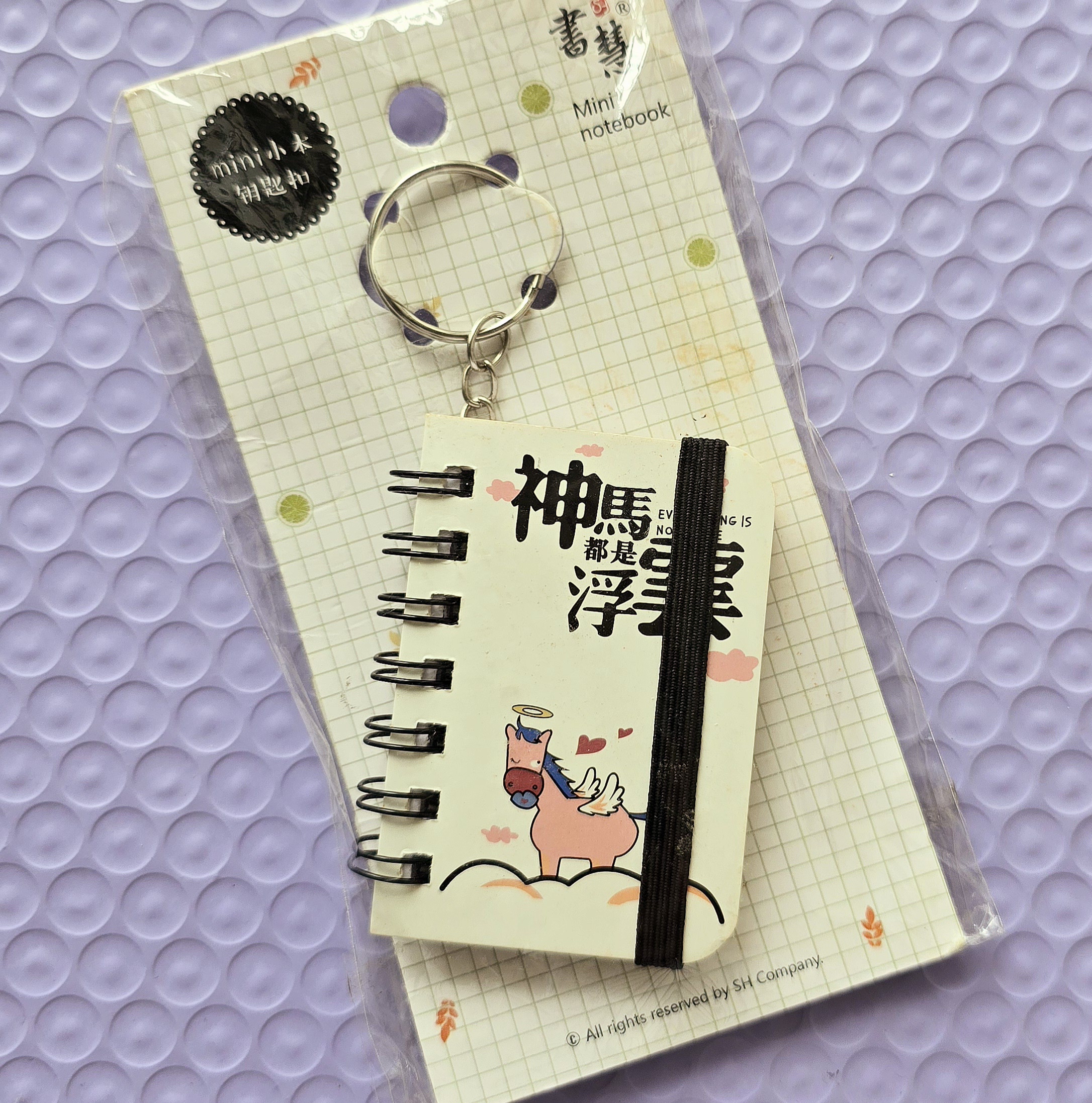 Mini Pocket Notebook_img_7