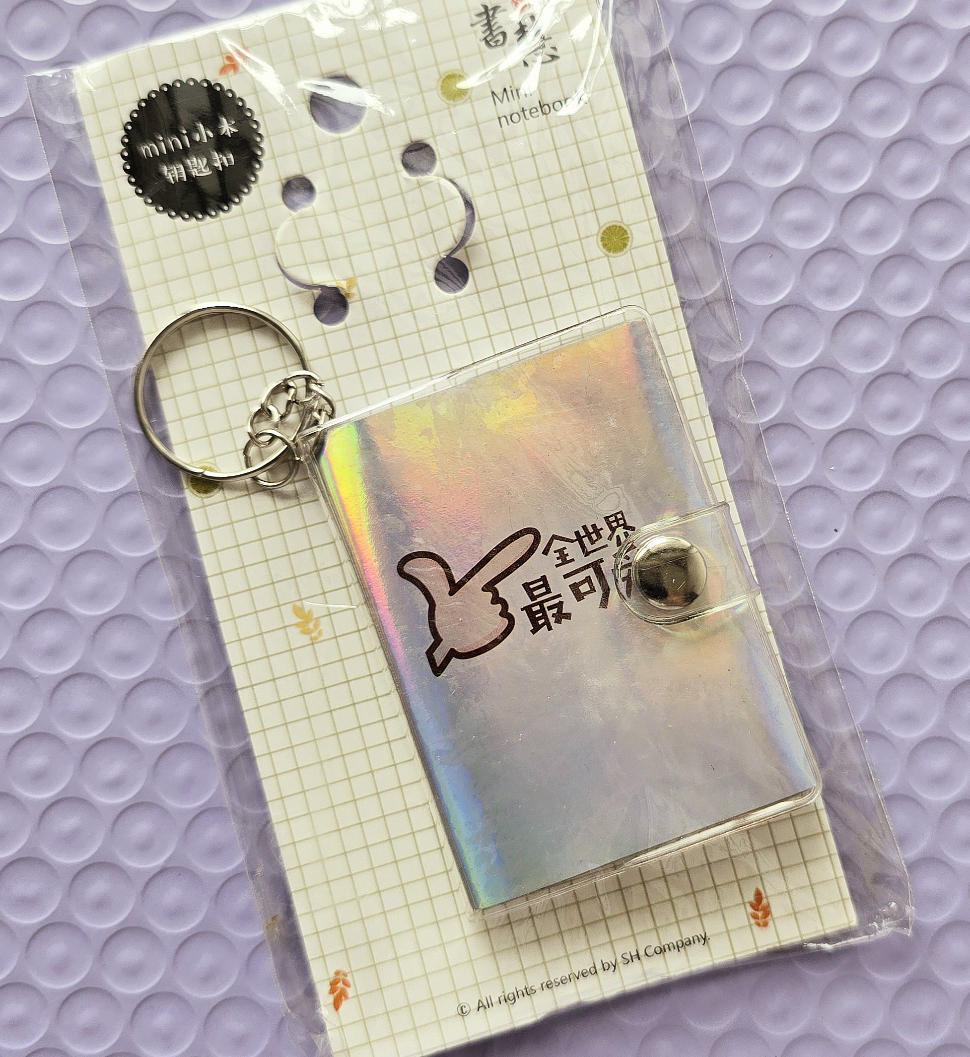 Mini Pocket Notebook_img_11