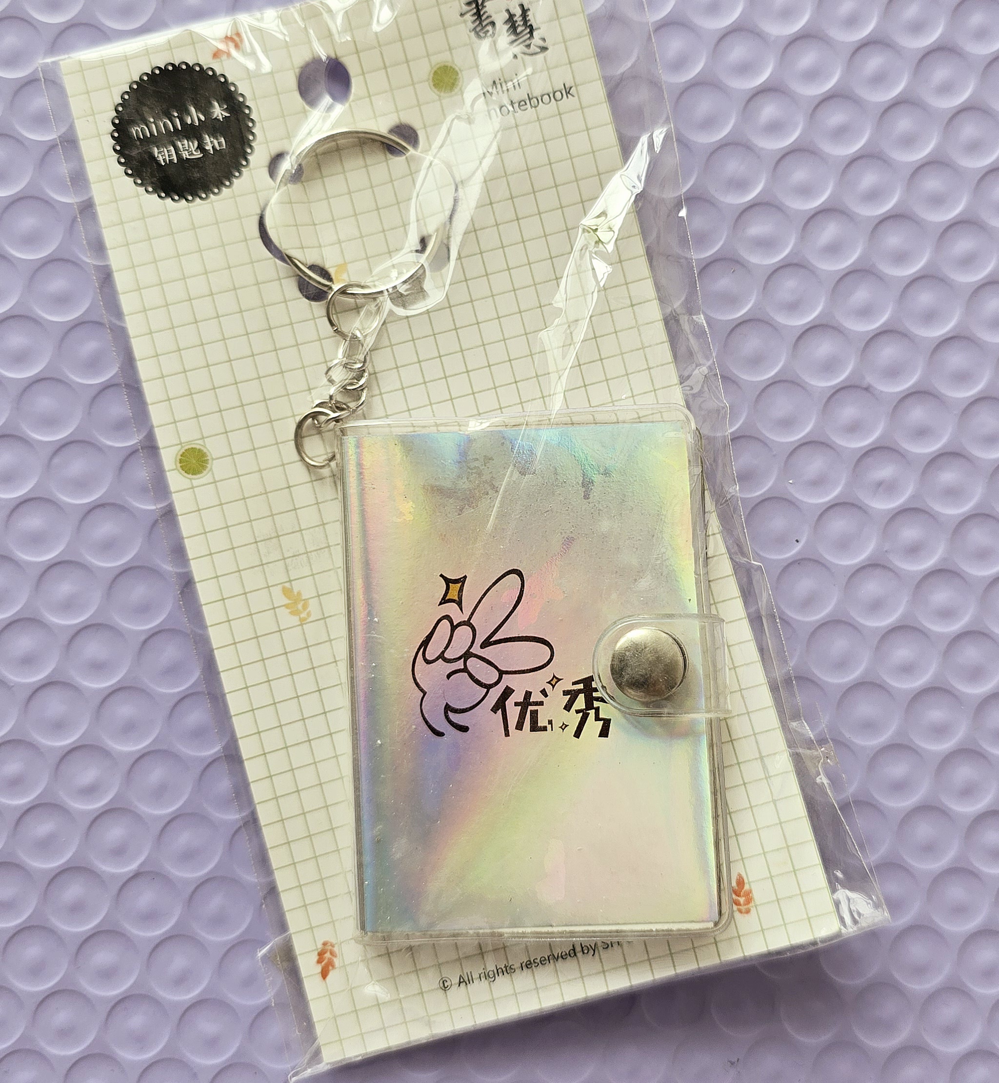 Mini Pocket Notebook_img_12