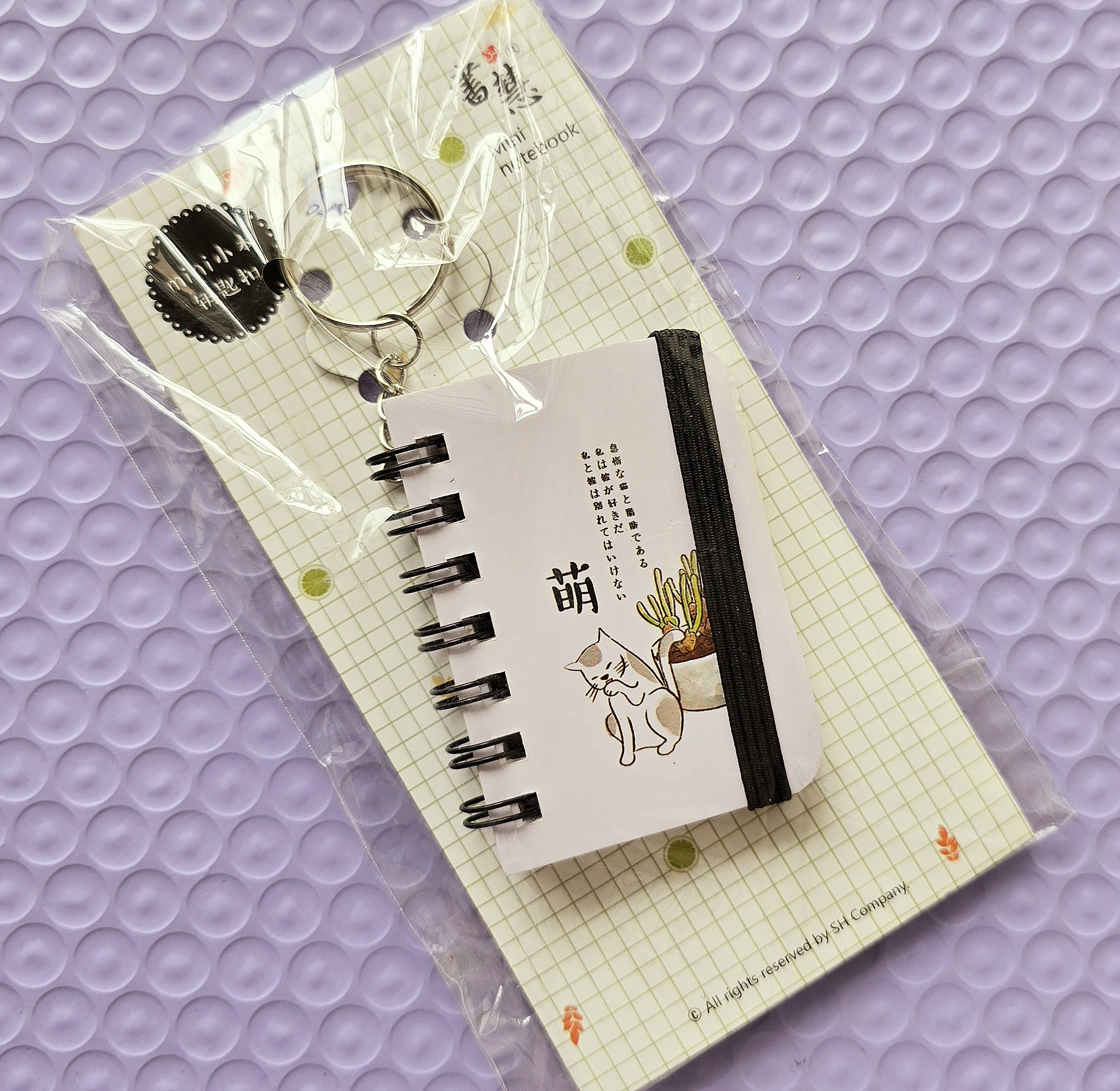 Mini Pocket Notebook_img_14