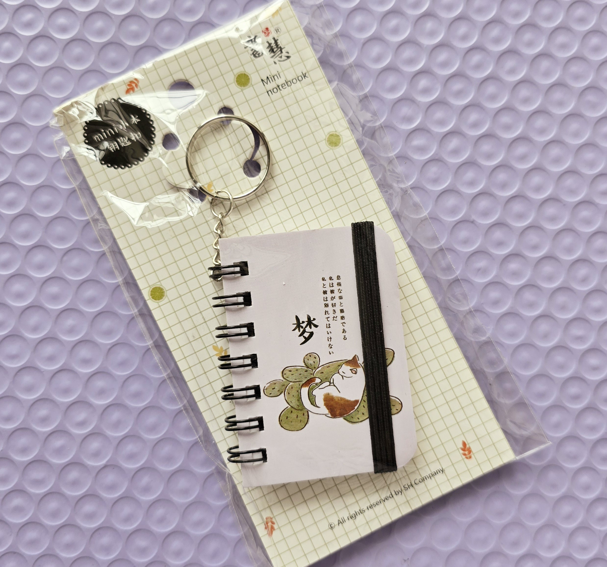 Mini Pocket Notebook_img_15
