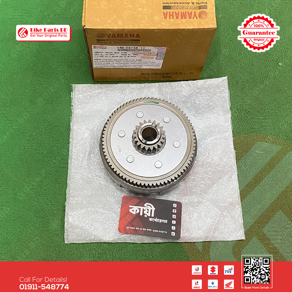 Primary Driven Gear/Clutch Mount bati for Yamaha FZS V1 & Fazer V1 bike_img_1