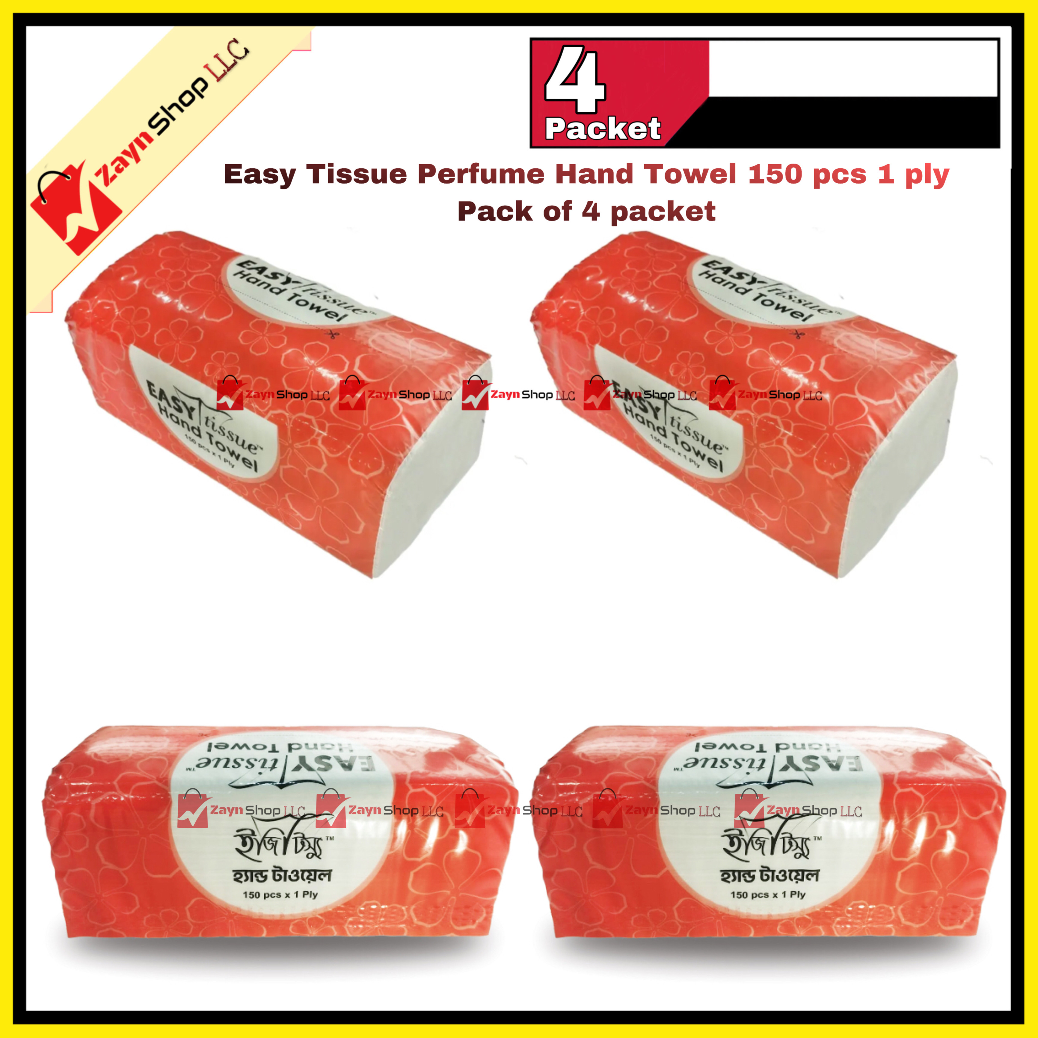 Easy Tissue Perfume Hand Towel 150 pcs 1 ply Pack of 4 packet_img_0