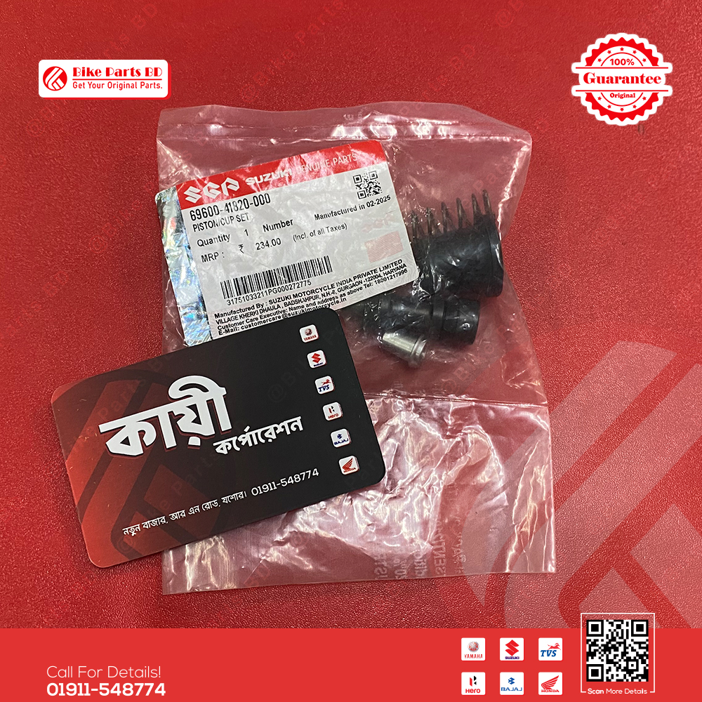 Hydraulic Boket-Piston Set Rear for Suzuki Gixxer & Gixxer SF (New Model) bike._img_0