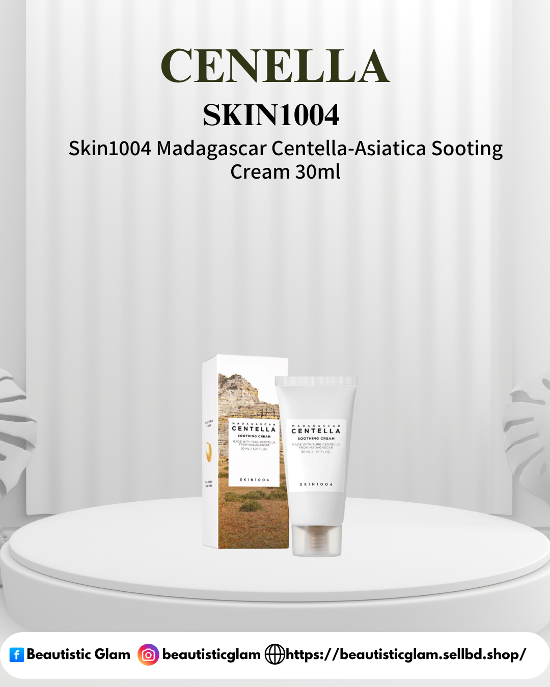 Centella Skin1004 Madagascar Centella-Asiatica Sooting Cream 75ml_img_2