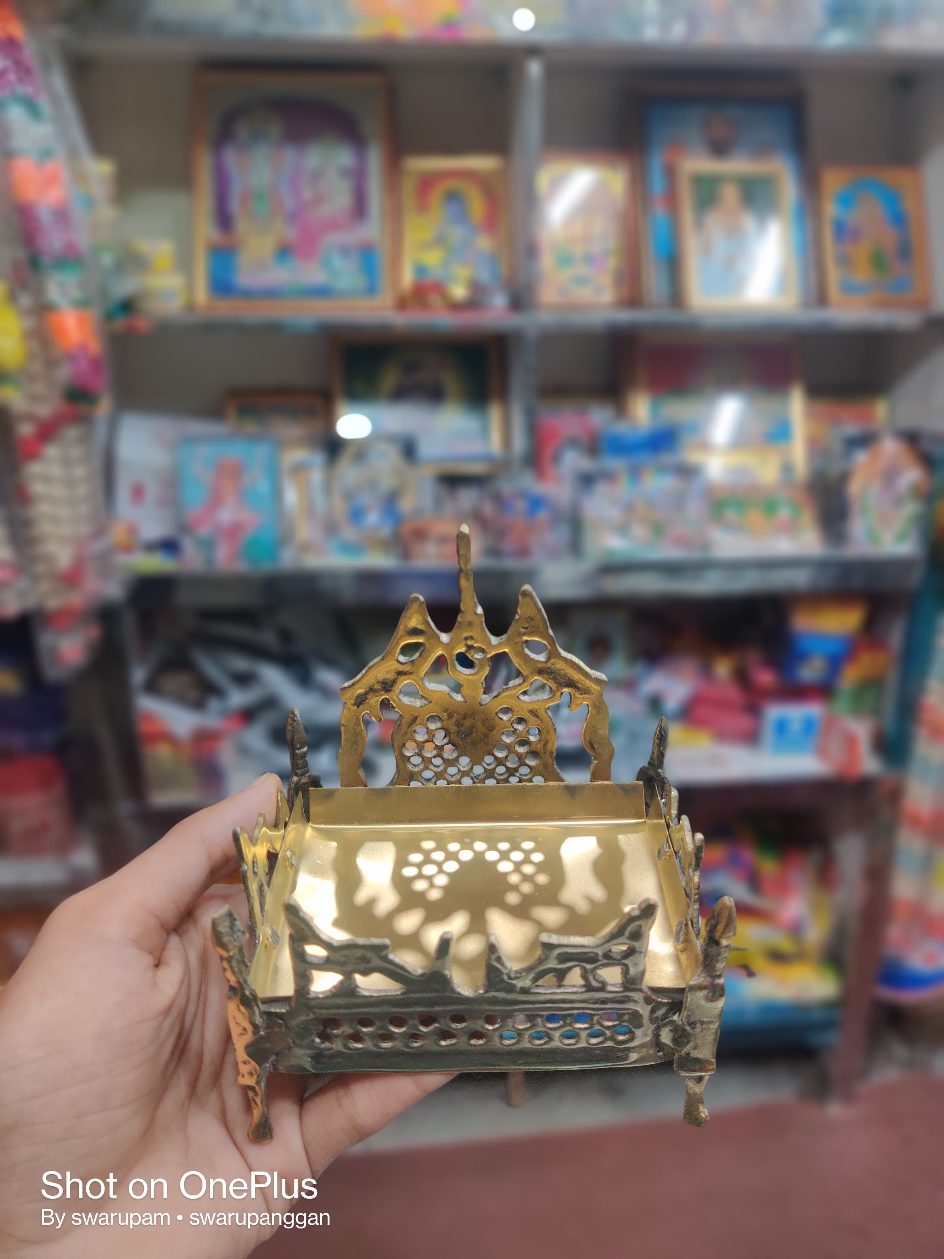 পিতলের সিংহাসন