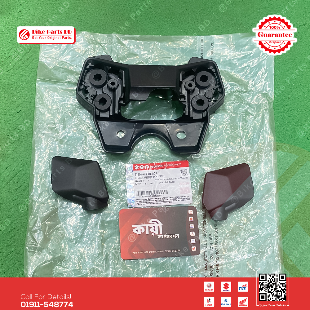 Meter Bord Housing for Suzuki Gixxer (New Model) bike._img_1