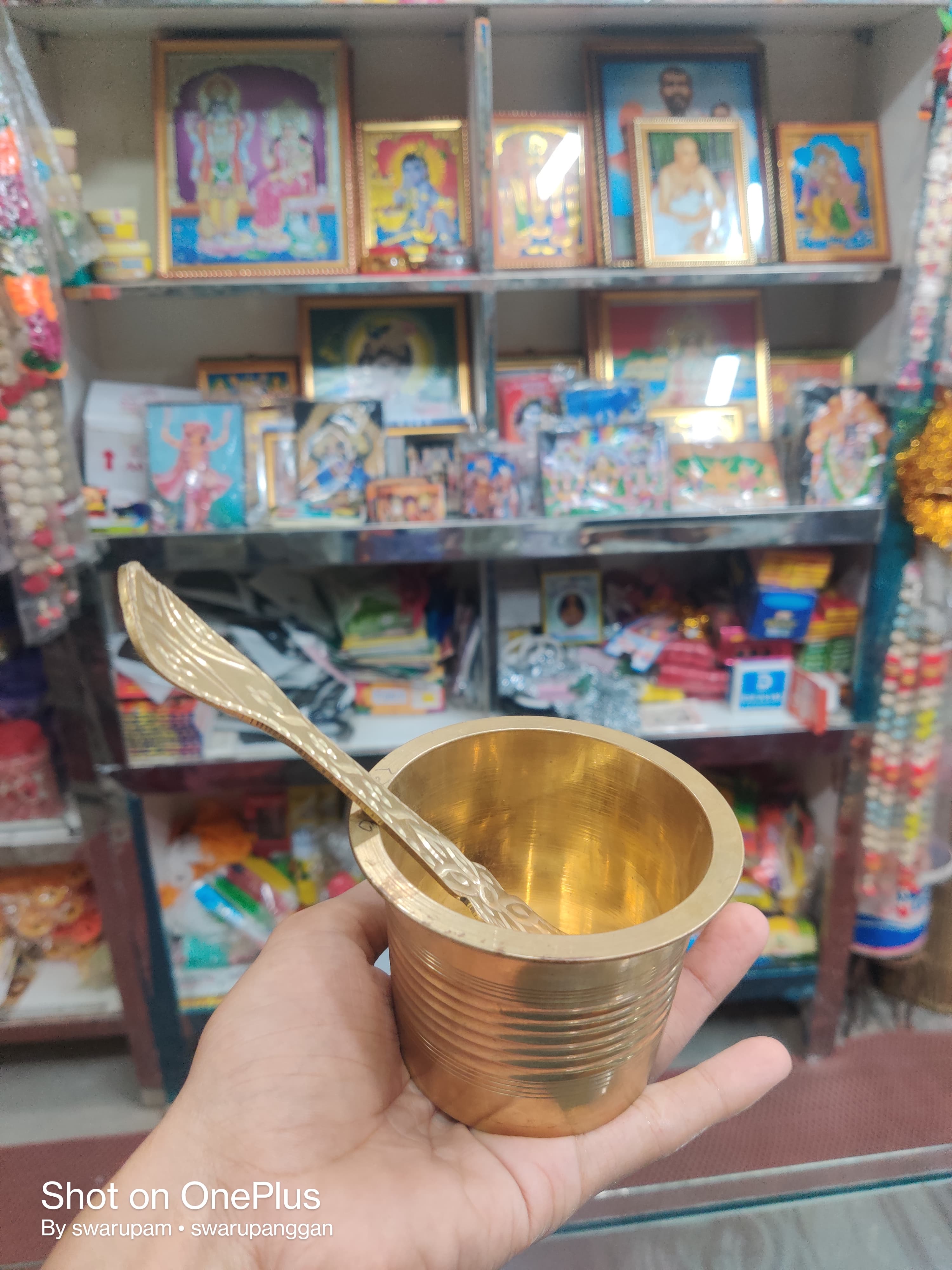 আচমন পাত্র - Image 1