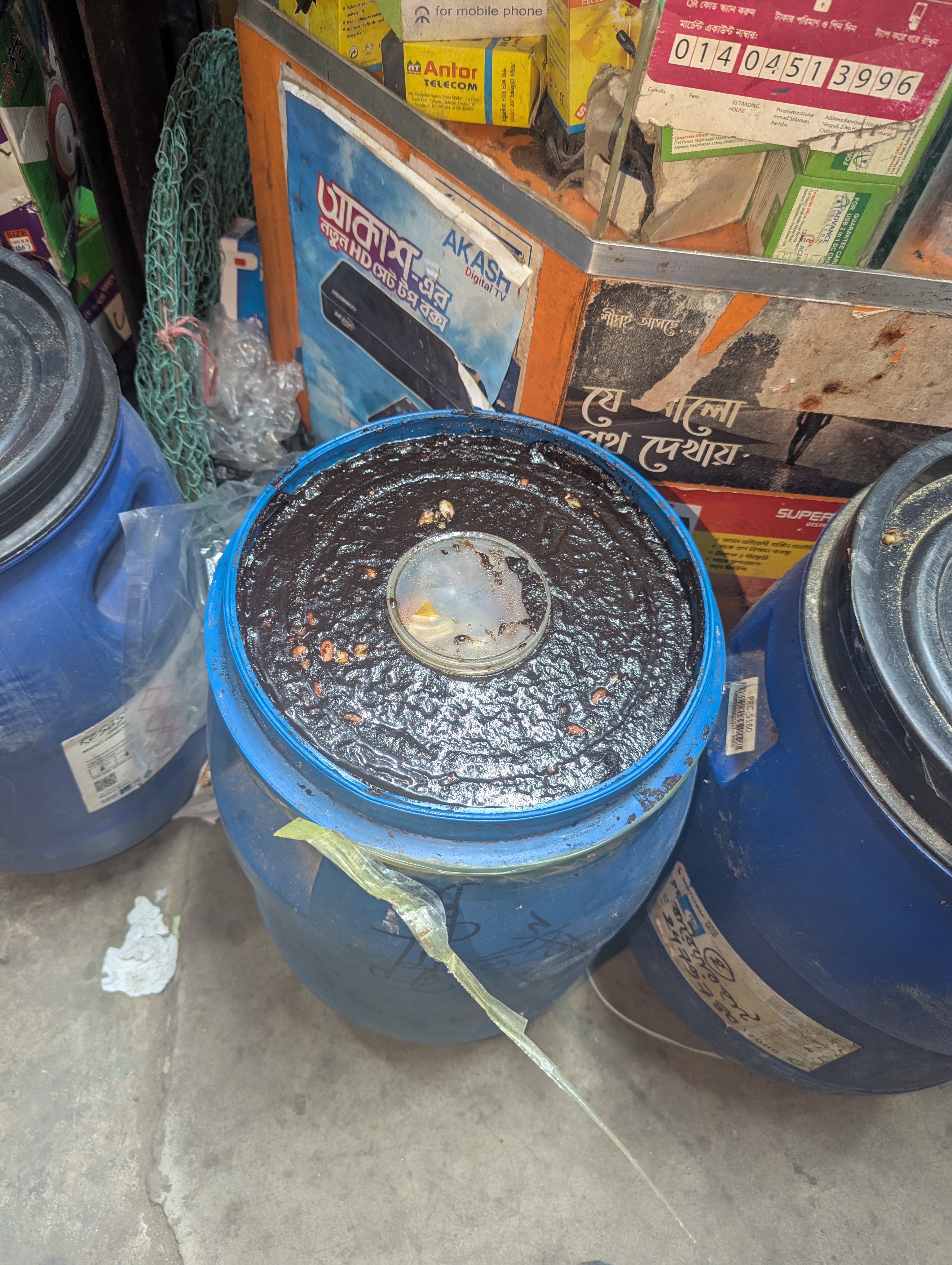 বাদামের মিষ্টি চার - এক ড্রাম_img_1