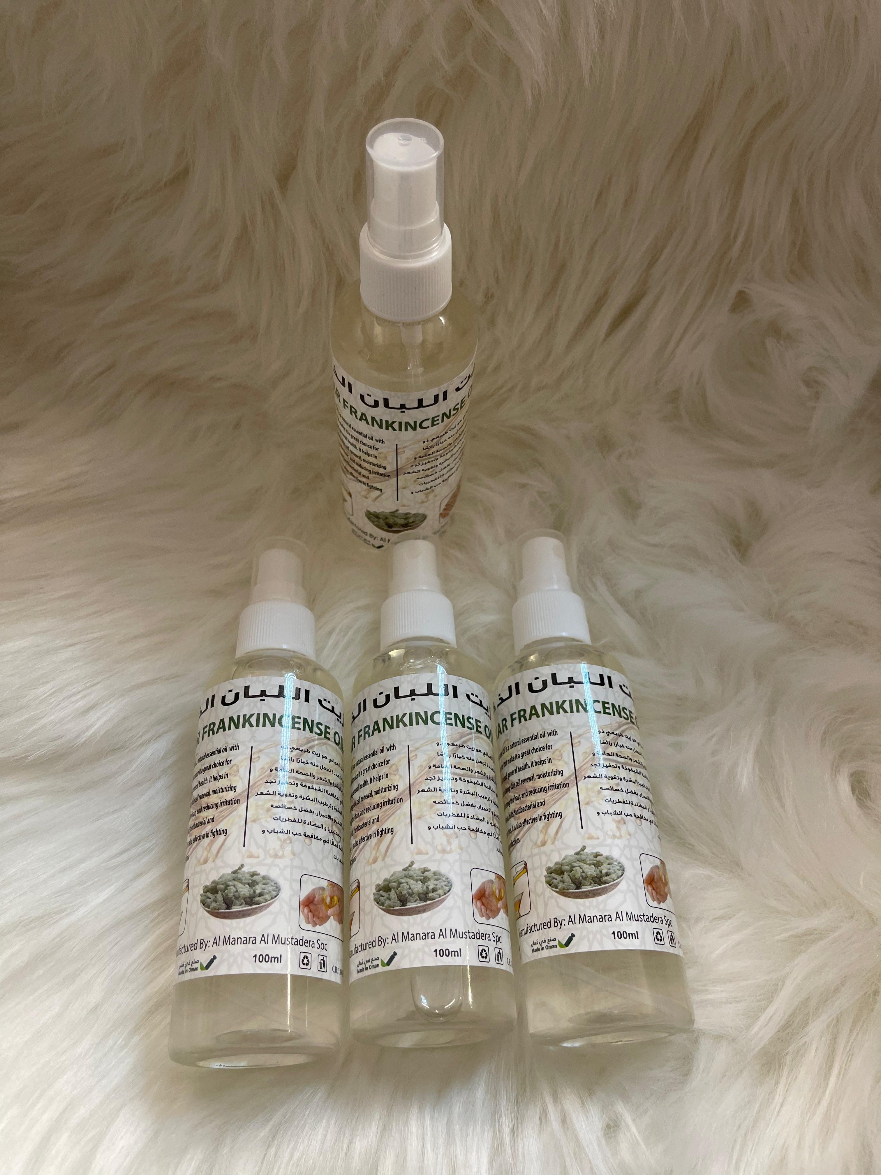 زيت لبان ذكر//Dakhar frankincense oil_img_0