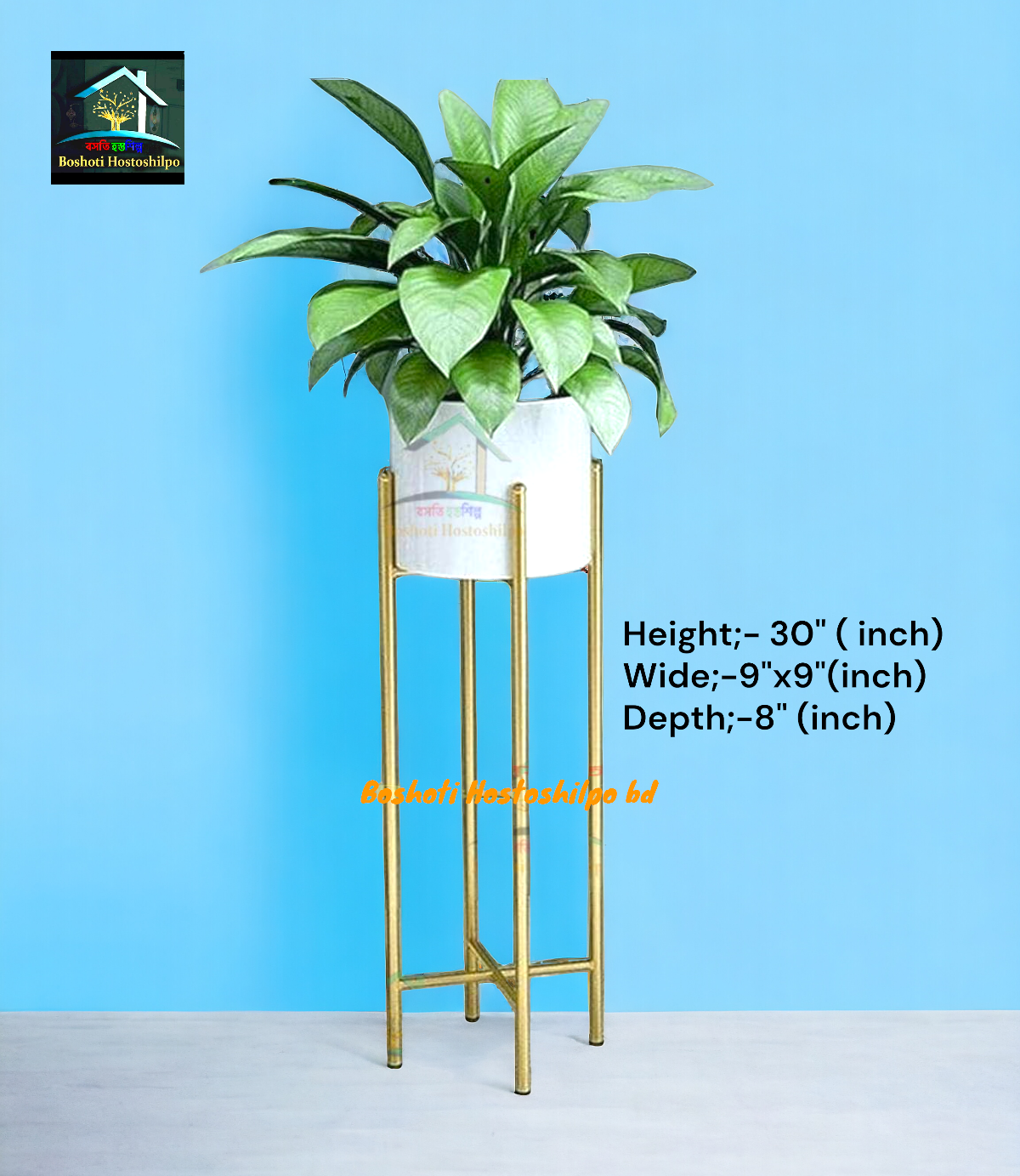 Iron tree stand_img_0