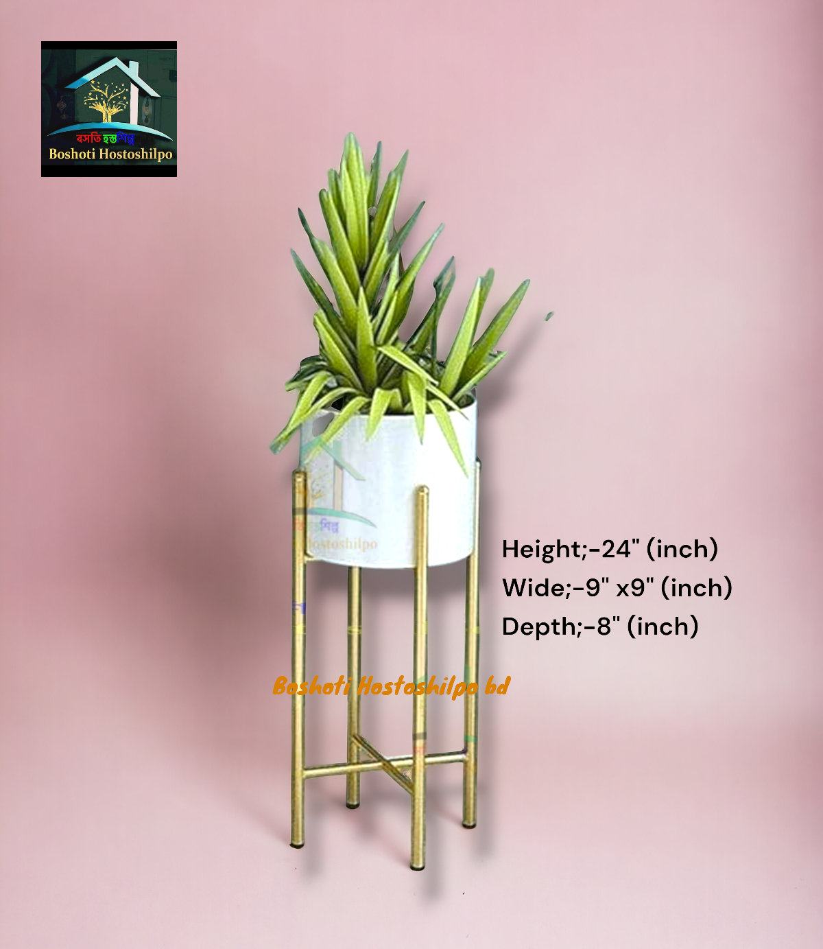 Iron tree stand_img_0