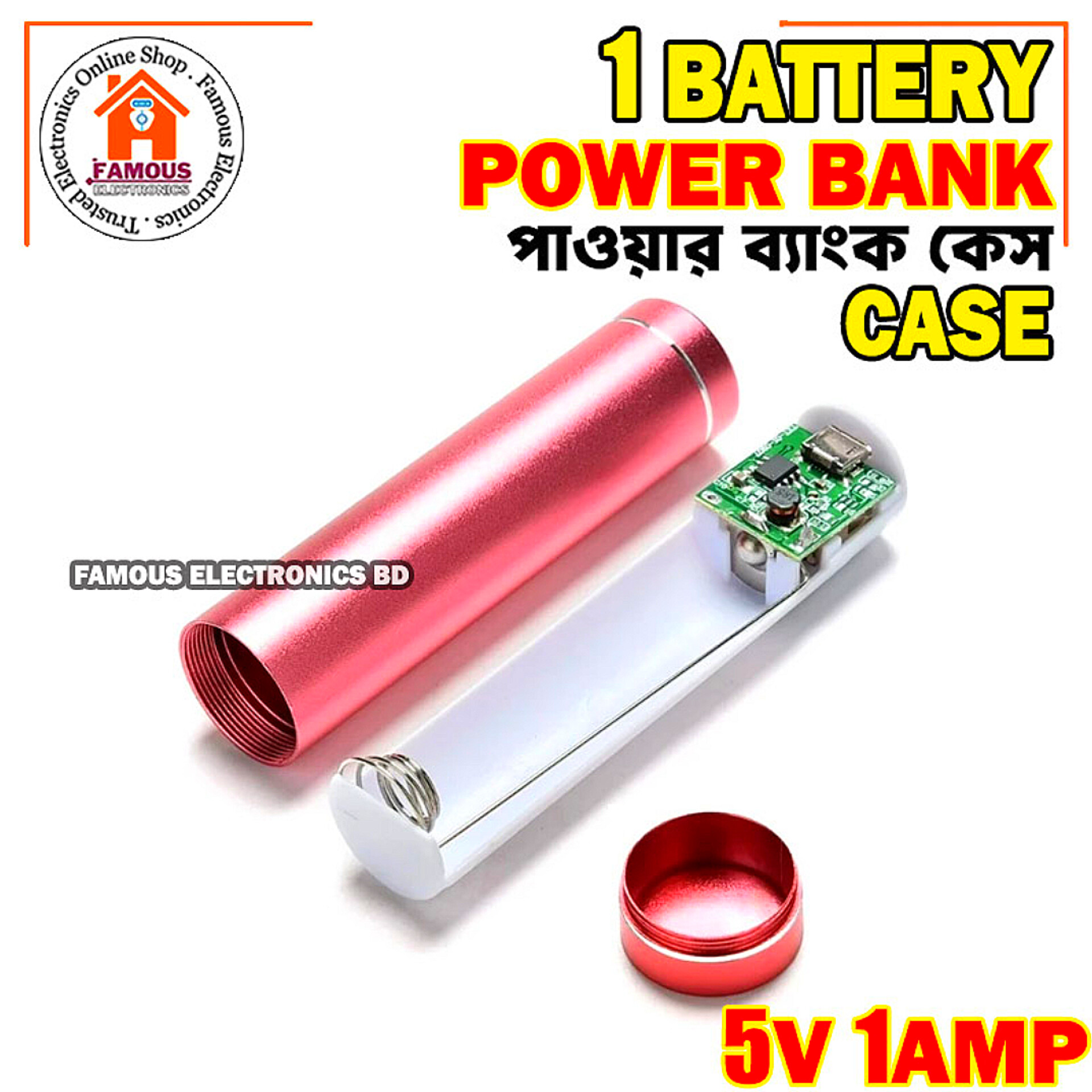 1PCS Portable Multicolor USB 5V/1A Power Bank Case 18650 Suite Battery External DIY Charge Box Kit Universal Cell Phones (Battery Not Included)_img_1