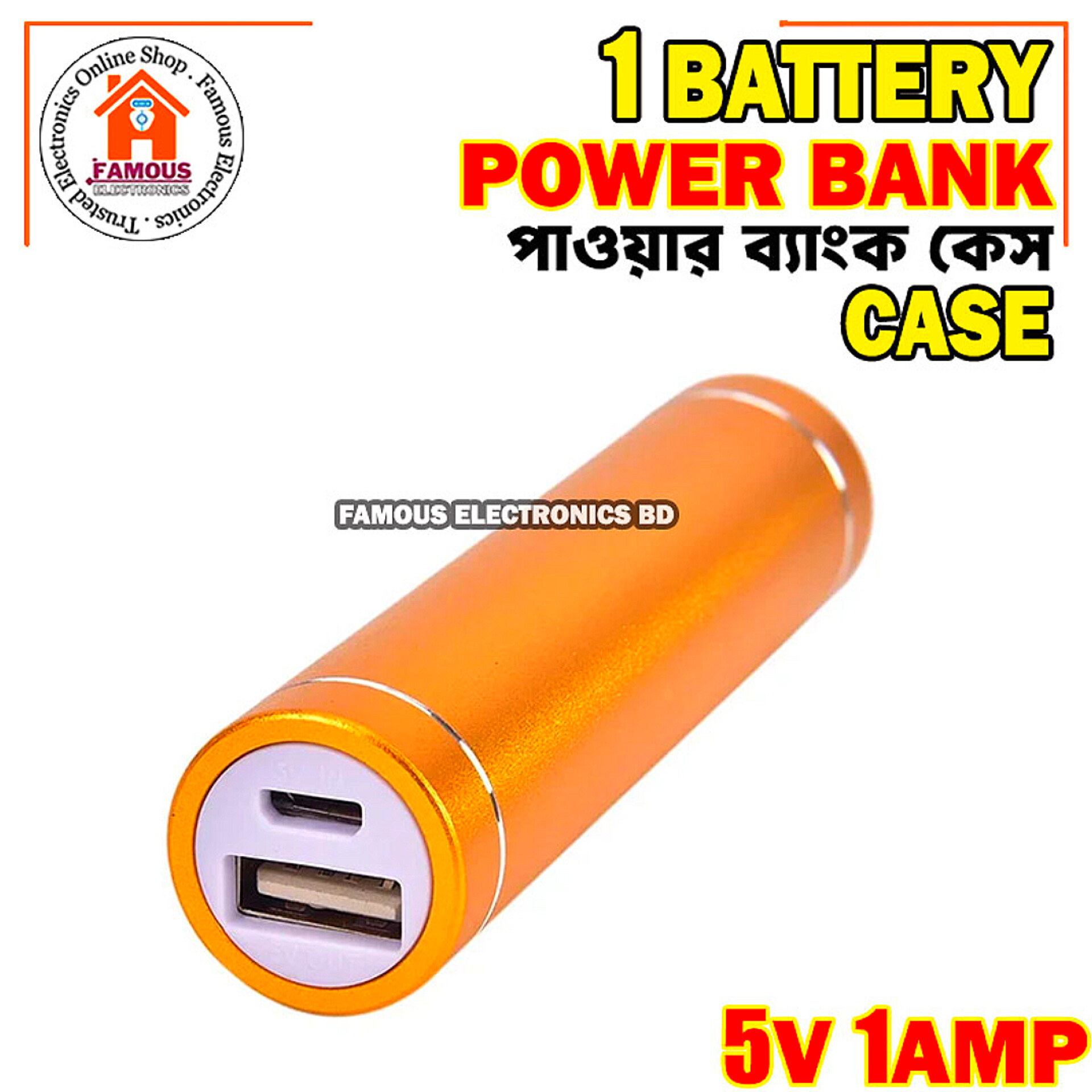 1PCS Portable Multicolor USB 5V/1A Power Bank Case 18650 Suite Battery External DIY Charge Box Kit Universal Cell Phones (Battery Not Included)_img_4