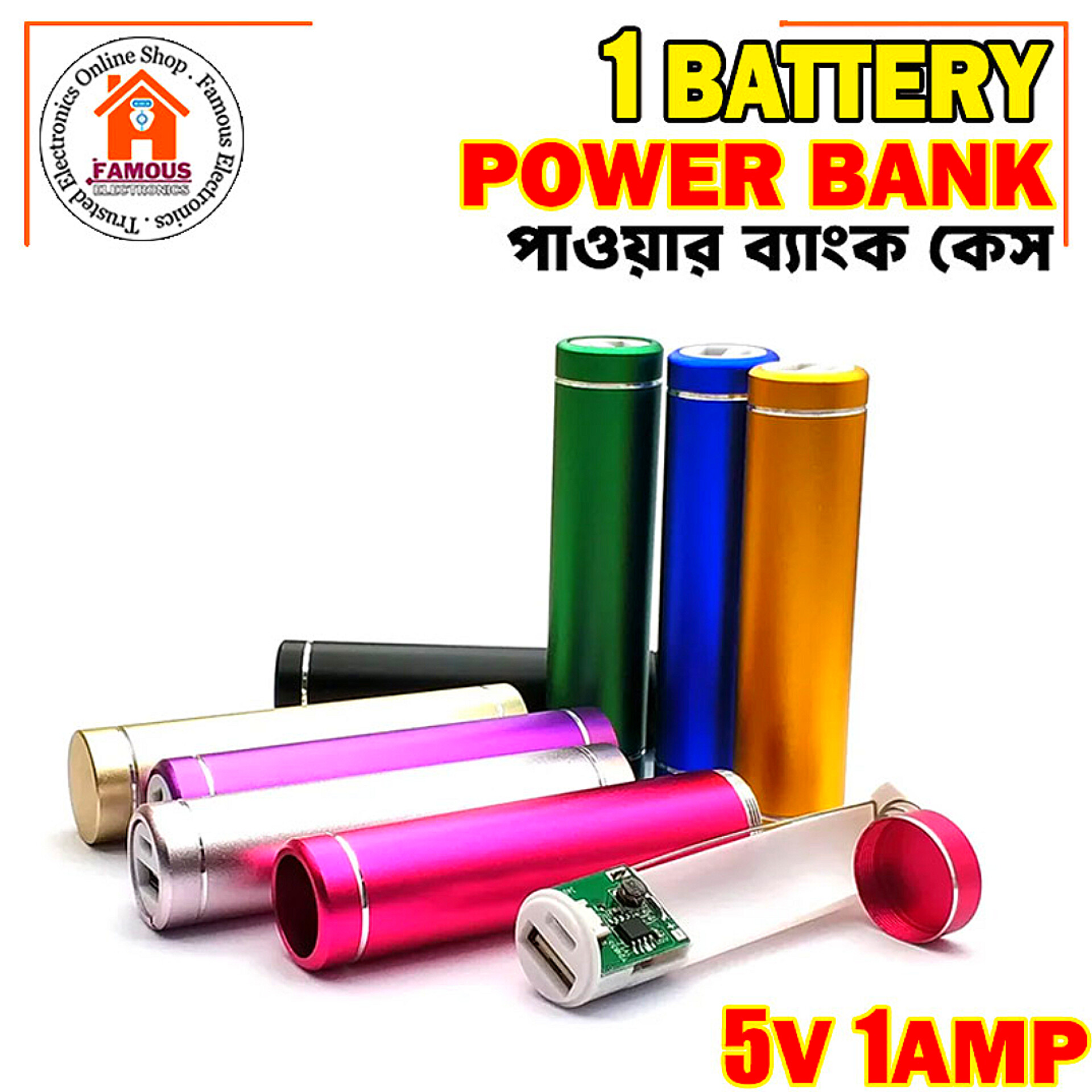 1PCS Portable Multicolor USB 5V/1A Power Bank Case 18650 Suite Battery External DIY Charge Box Kit Universal Cell Phones (Battery Not Included)_img_7