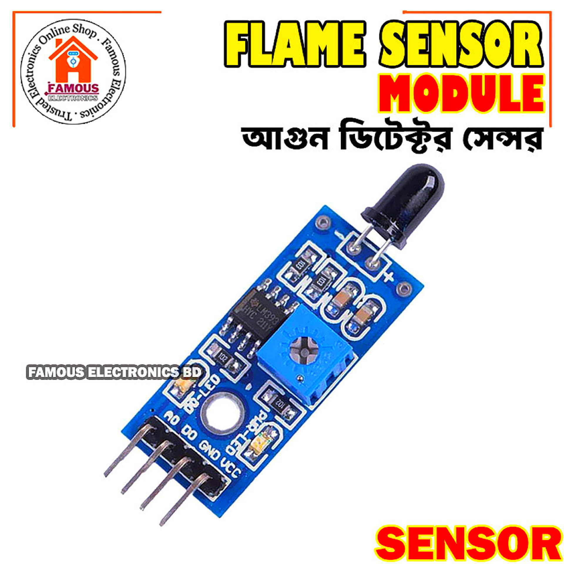 Flame Sensor Module for Arduino_img_1