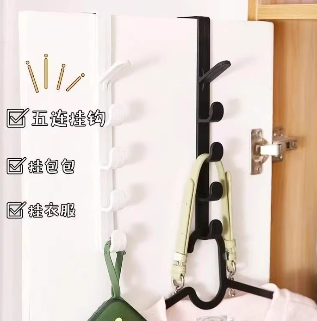 ডোর মাল্টি-হুক র‍্যাক।_img_5