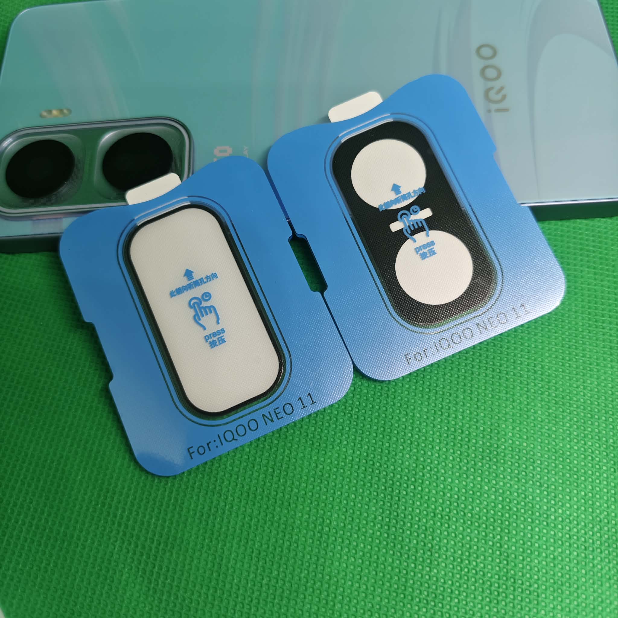 iQOO Neo11 Camera Protector with Adjustable Kit