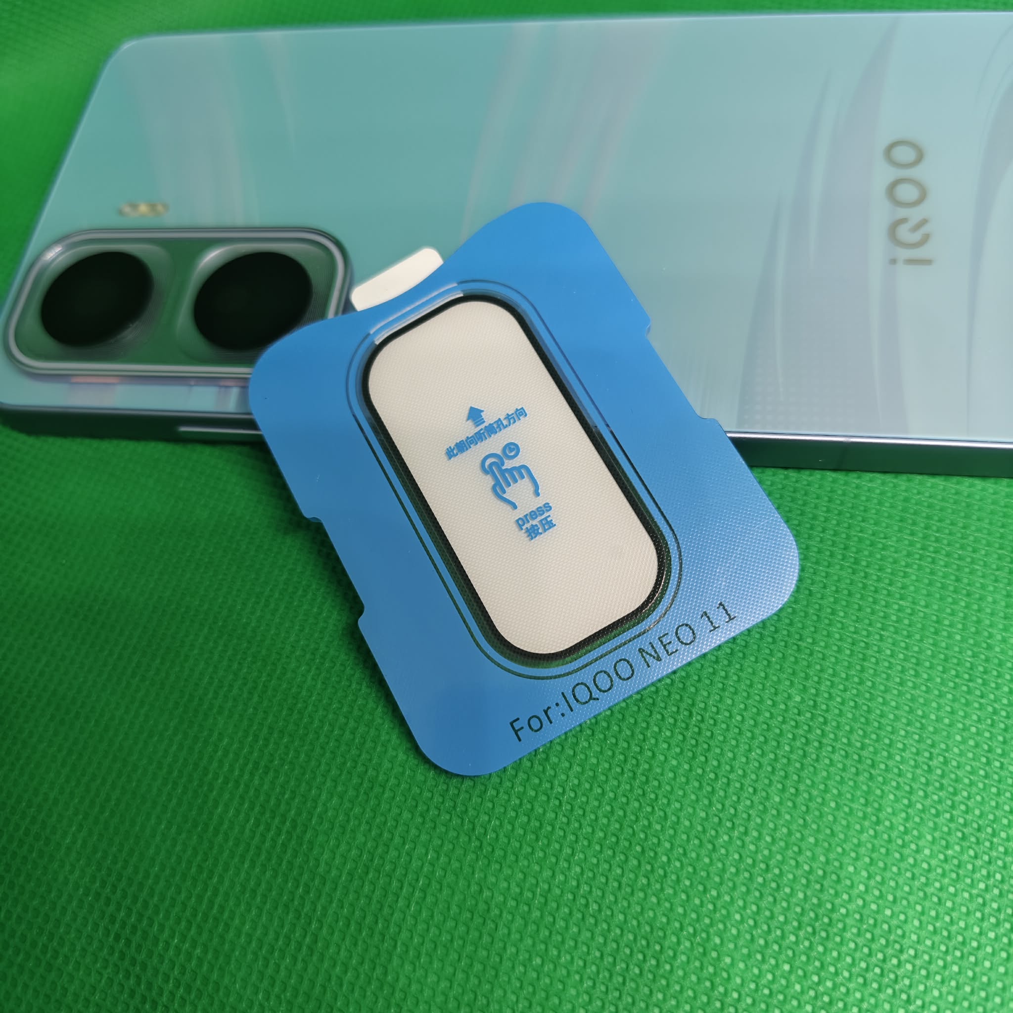 iQOO Neo11 Camera Protector with Adjustable Kit_img_1