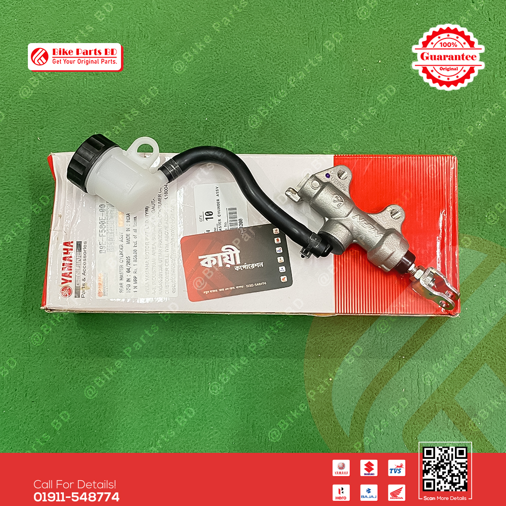 Master Cylinder with Oil Pot (Rear) for Yamaha R15 V3 bike._img_1