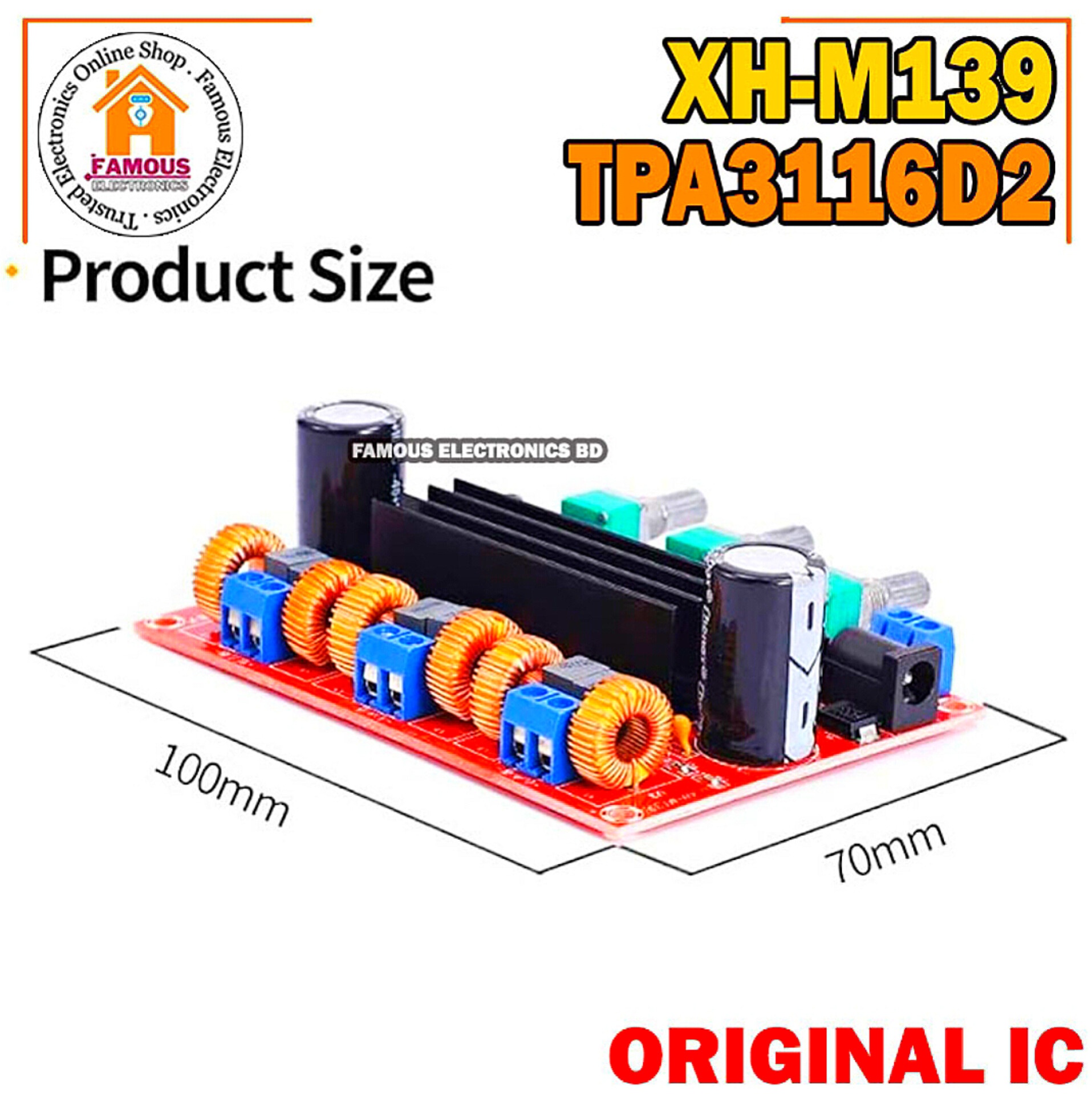 XH-M139 TPA3116D2 2.1 Channel Digital Audio Amplifier Board 2x50W +100W Subwoofer Power Amplifiers DC 12-24V_img_7