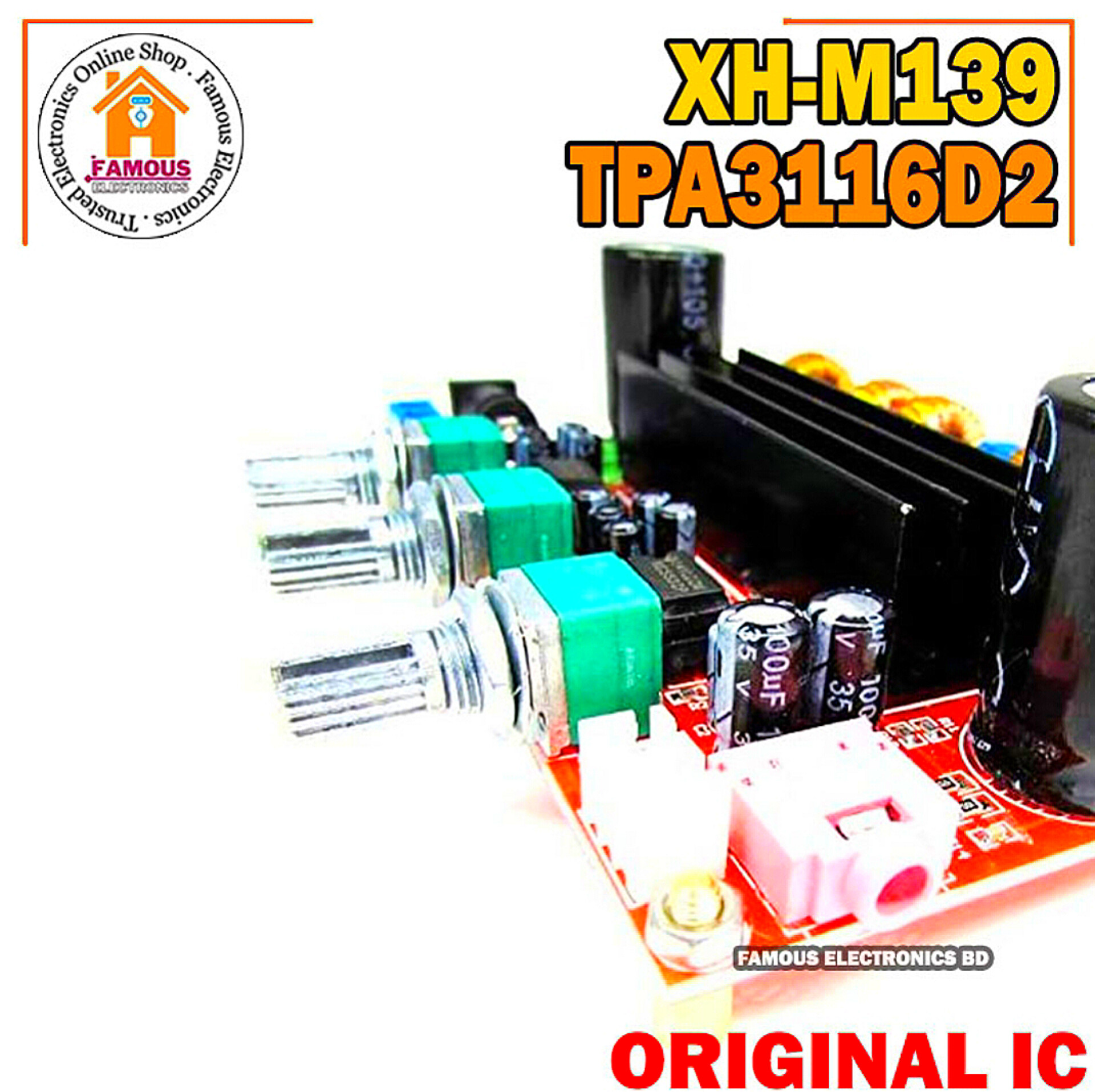 XH-M139 TPA3116D2 2.1 Channel Digital Audio Amplifier Board 2x50W +100W Subwoofer Power Amplifiers DC 12-24V_img_4
