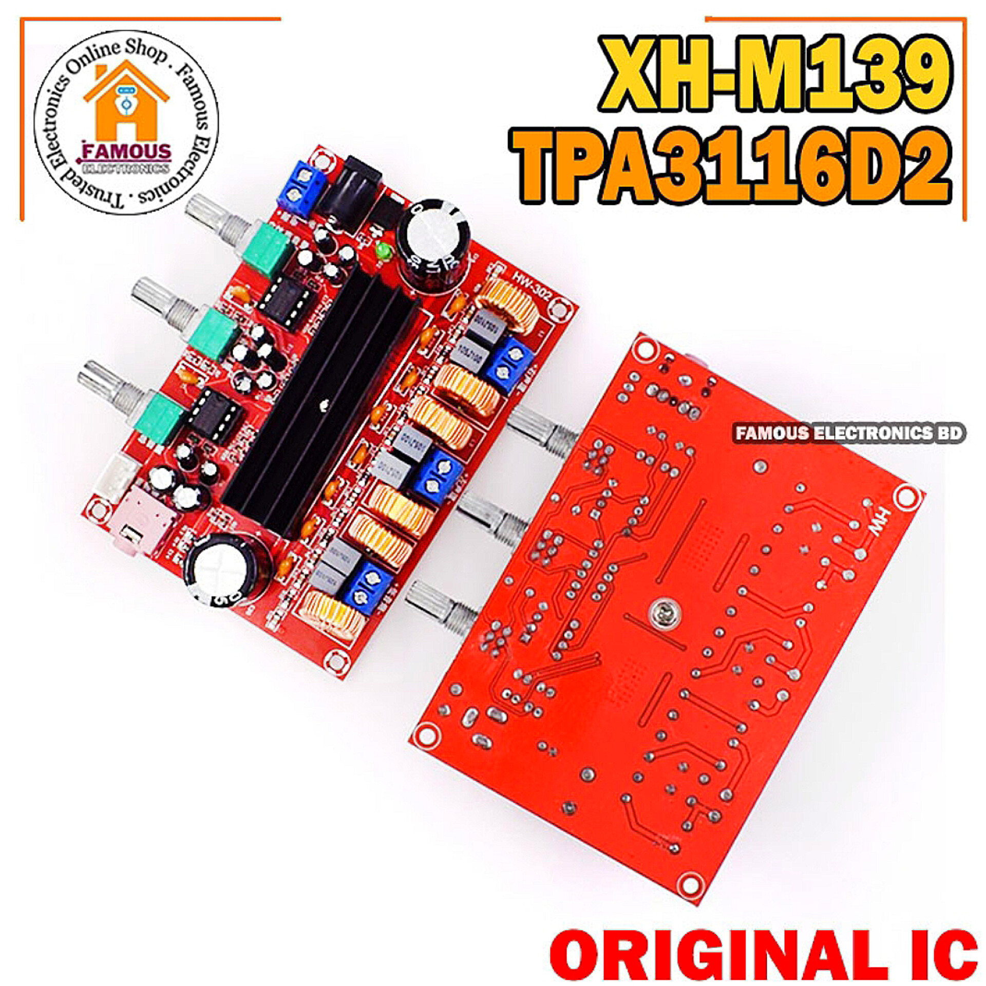 XH-M139 TPA3116D2 2.1 Channel Digital Audio Amplifier Board 2x50W +100W Subwoofer Power Amplifiers DC 12-24V_img_5