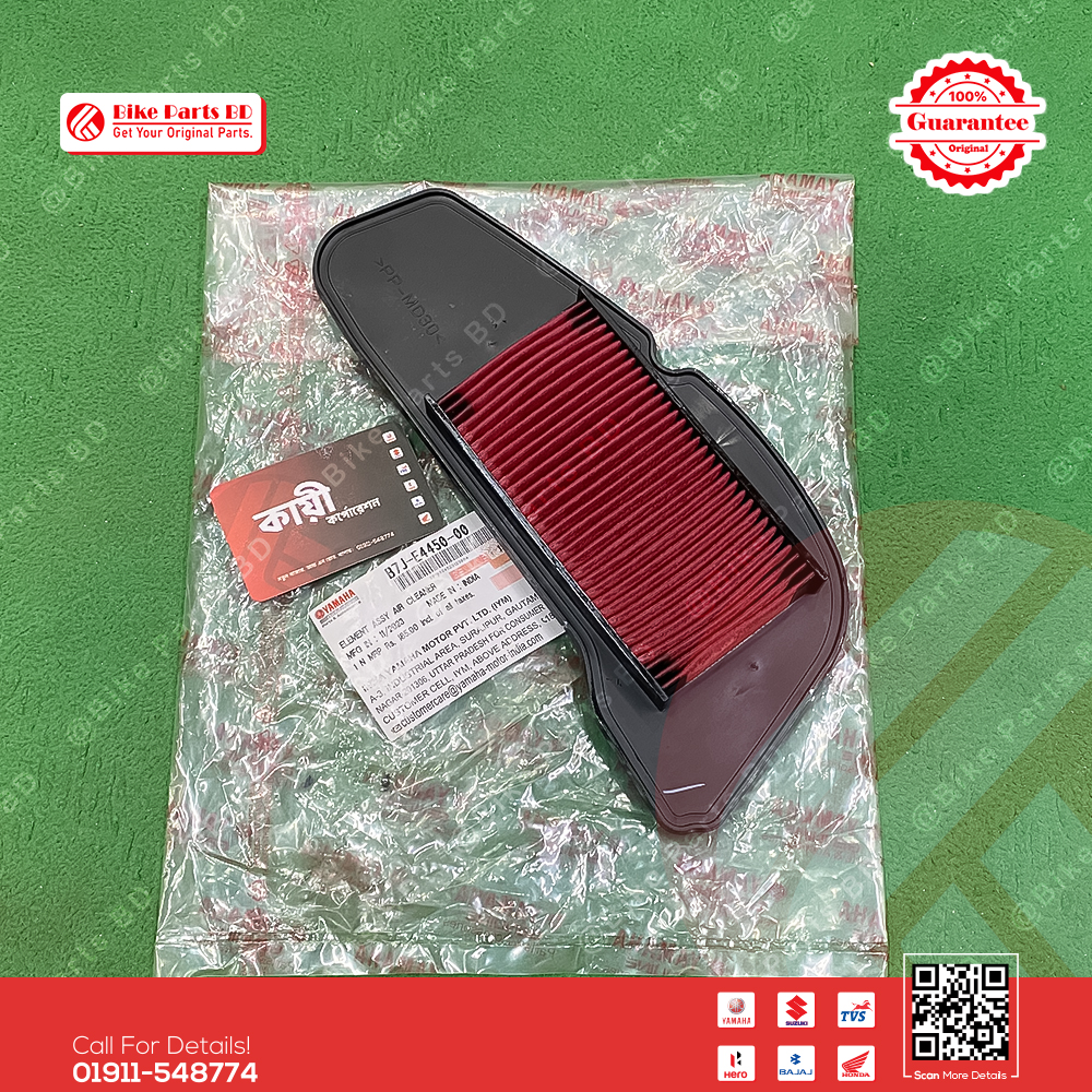 Air Filter for Yamaha Ray ZR 125 bike._img_0