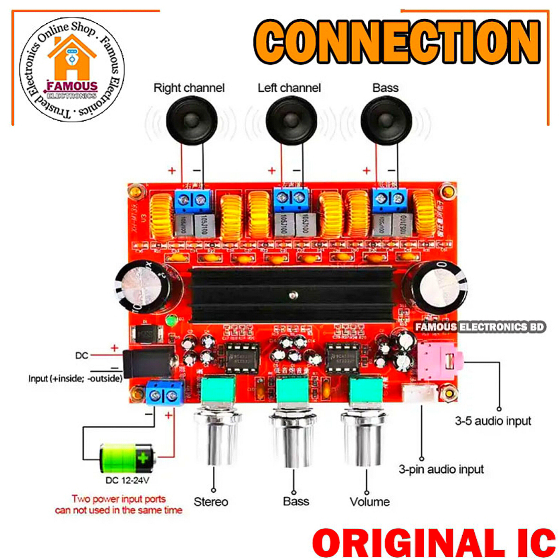 XH-M139 TPA3116D2 2.1 Channel Digital Audio Amplifier Board 2x50W +100W Subwoofer Power Amplifiers DC 12-24V_img_2