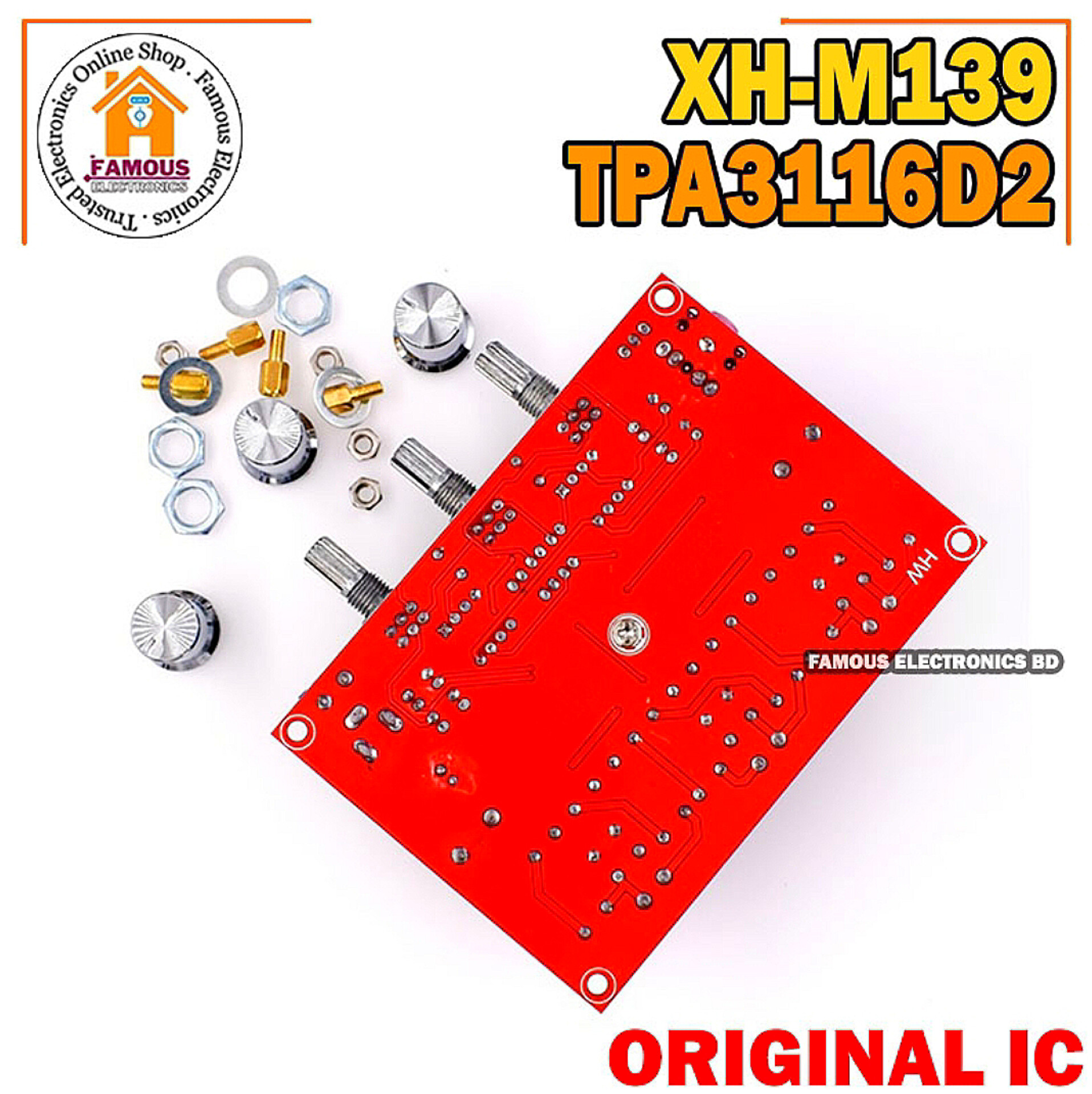 XH-M139 TPA3116D2 2.1 Channel Digital Audio Amplifier Board 2x50W +100W Subwoofer Power Amplifiers DC 12-24V_img_1