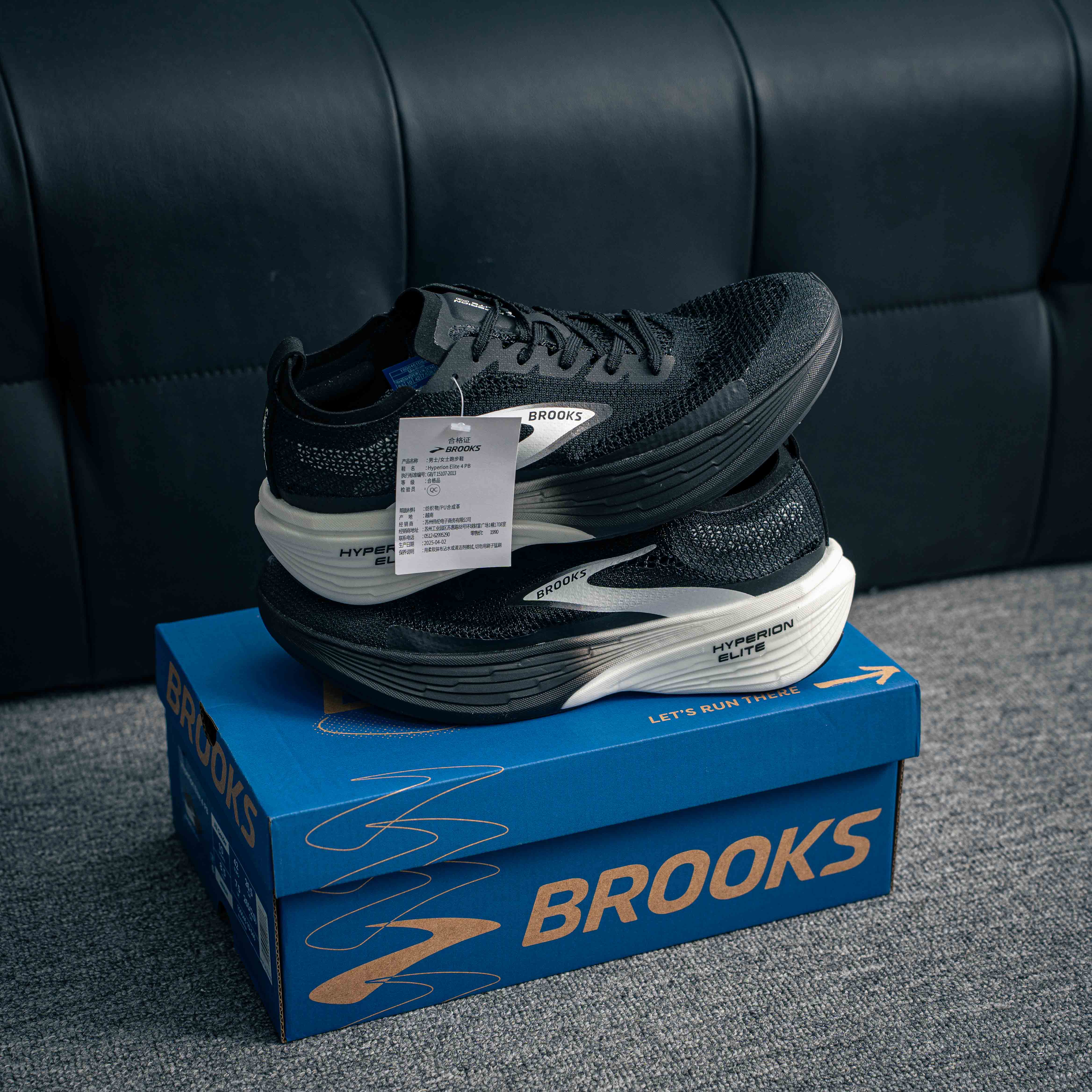 Brooks Hyperion Elite 4 PB (1:1)_img_1