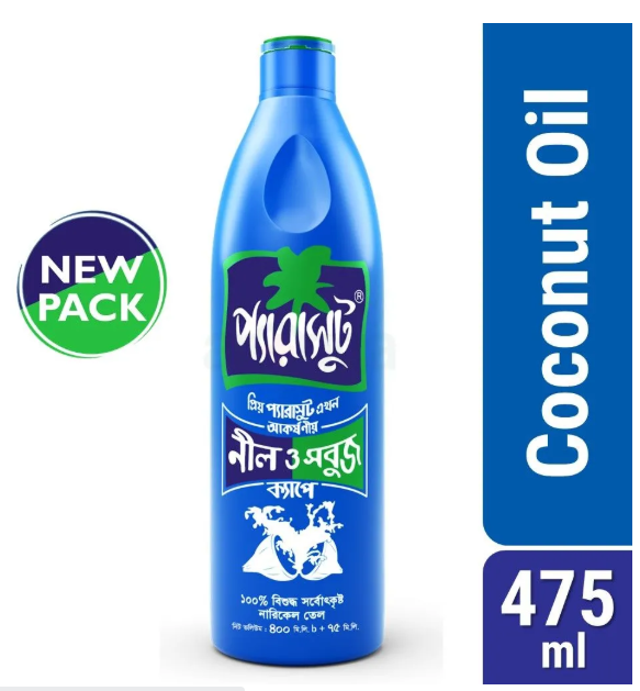 Parachute Coconut Oil 475ml