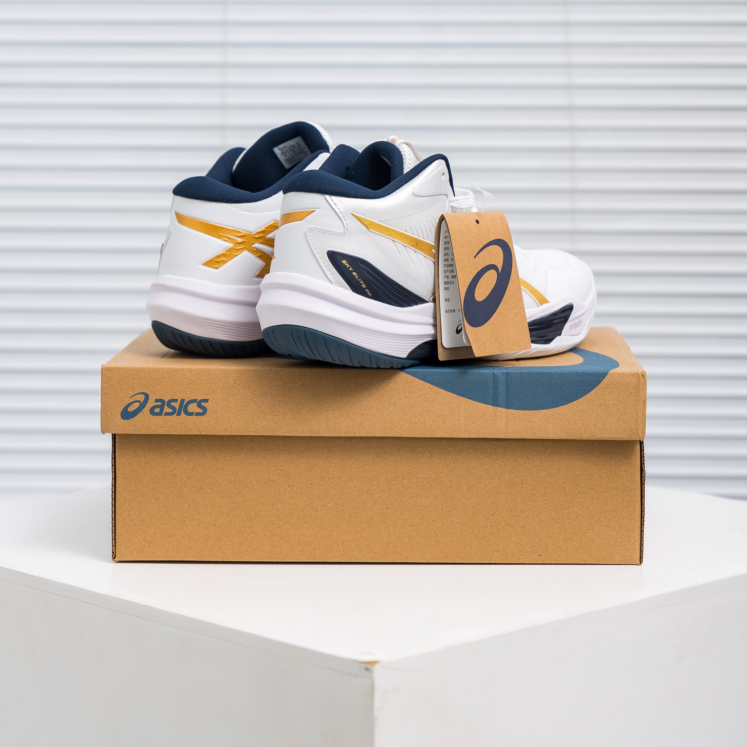 ASICS Sky Elite FF MT 3 (1:1)_img_4