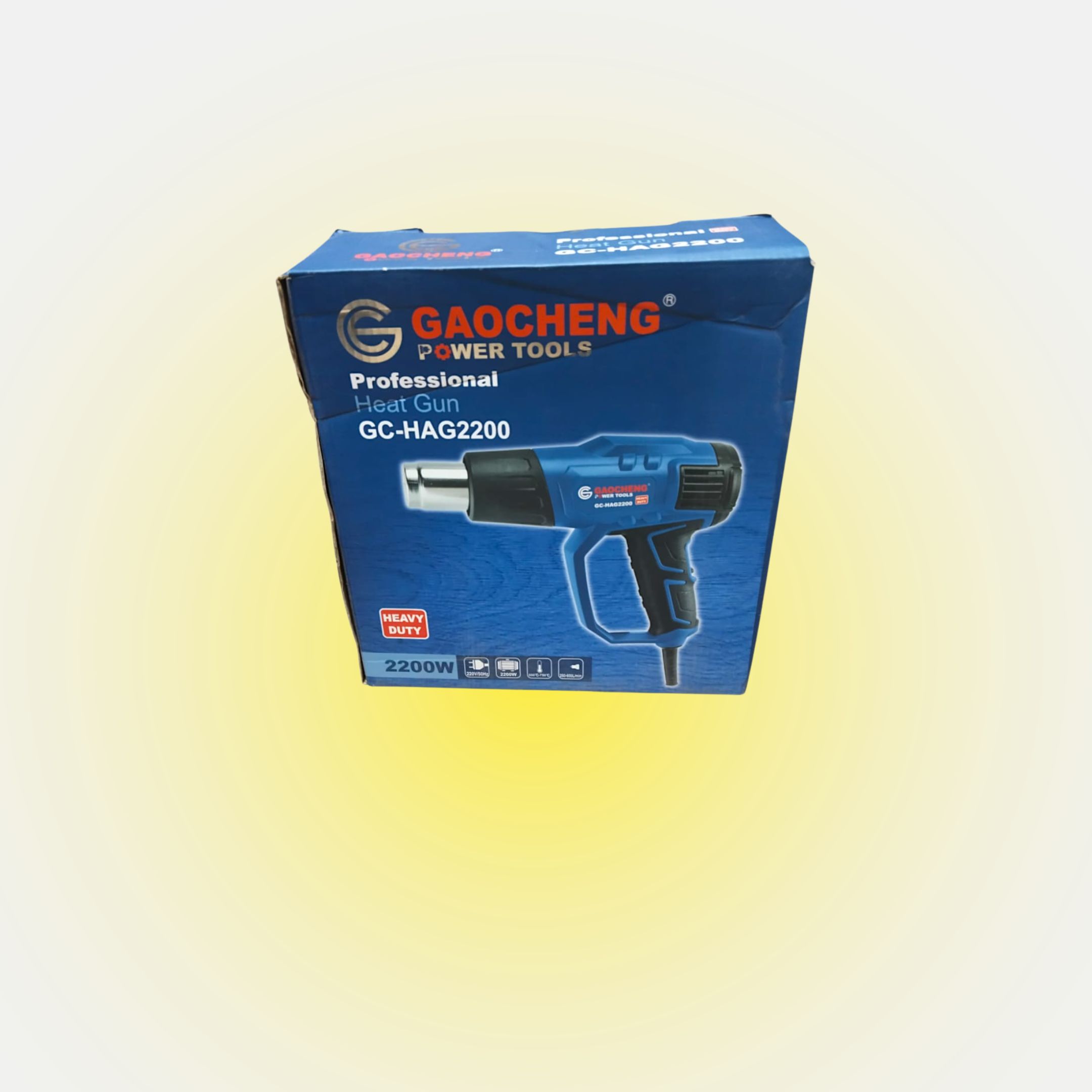 GAOCHENG Professional Heat Gun (2200W)_img_1