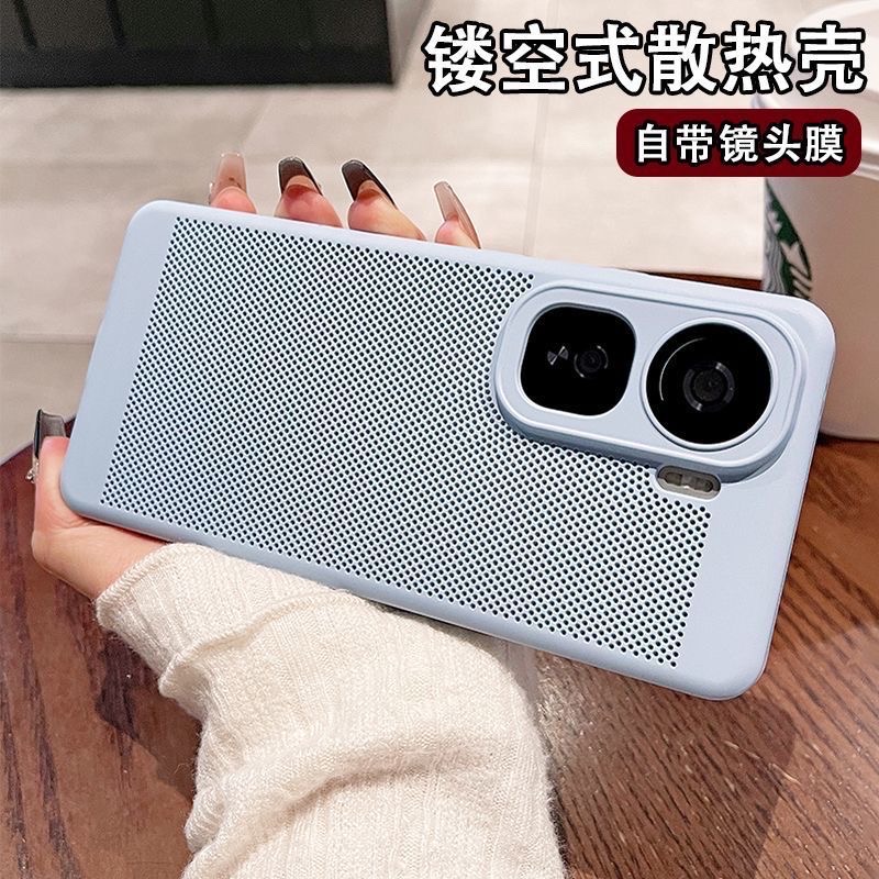 IQOO Neo10 ultra-thin heat dissipation honeycomb breathable lens all-inclusive cover_img_2