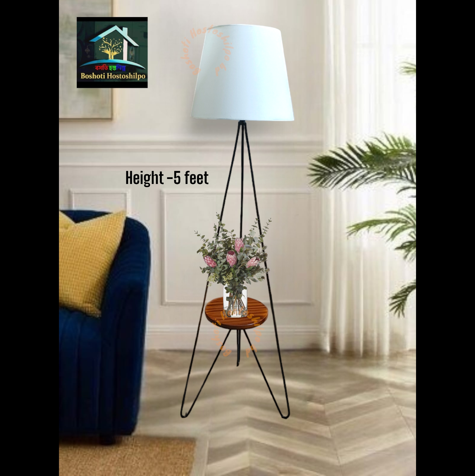 Corner stand lamp