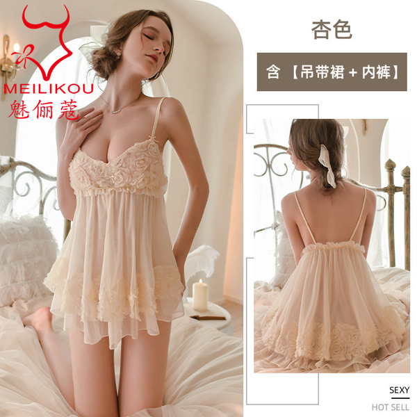 Luxury private suite