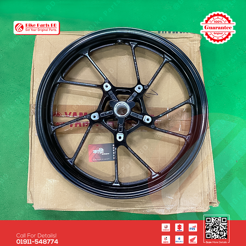 Alloy Rim (Front) for Yamaha FZS V2 (Double disk) bike._img_1
