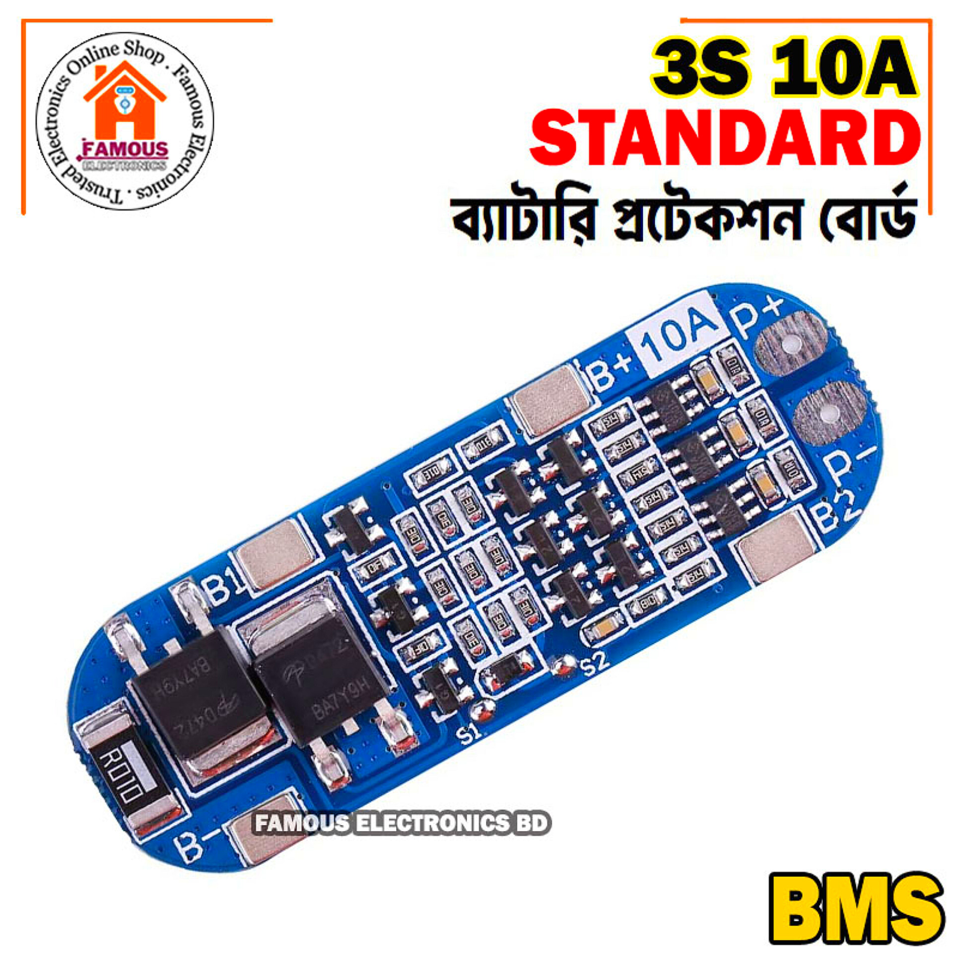 BMS 3S 10A 12.6V 3x18650 Lithium Battery Charger Protection Board Li-ion Charging Module for Wifi Router DIY Drill-1PCS - Battery Management System_img_0